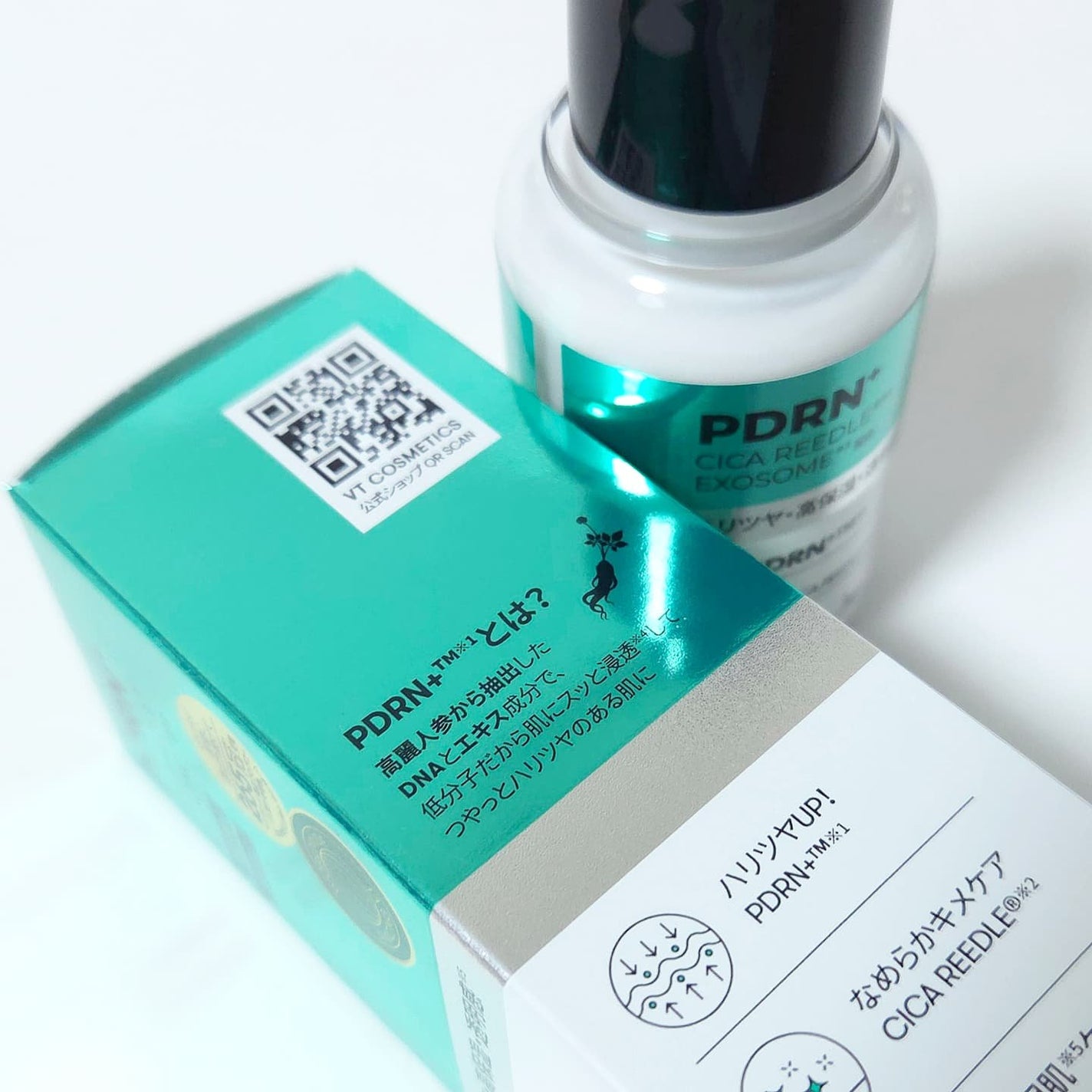 リードルS PDRN+ セラム/VT/美容液を使ったクチコミ(2枚目)