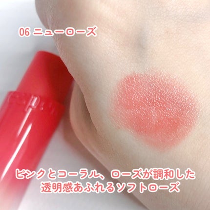 ノーウェアリップスティック バーミンググロー/espoir/口紅を使ったクチコミ(2枚目)