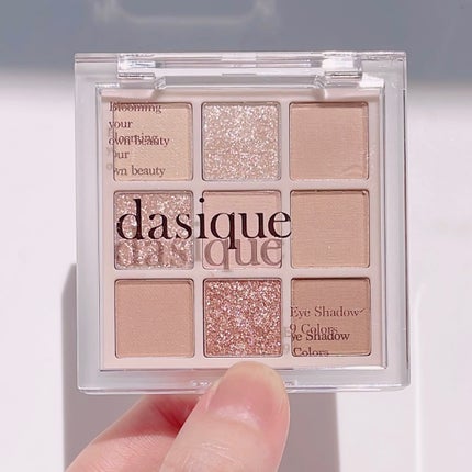 ミニシャドウパレット/dasique/アイシャドウパレットを使ったクチコミ(7枚目)
