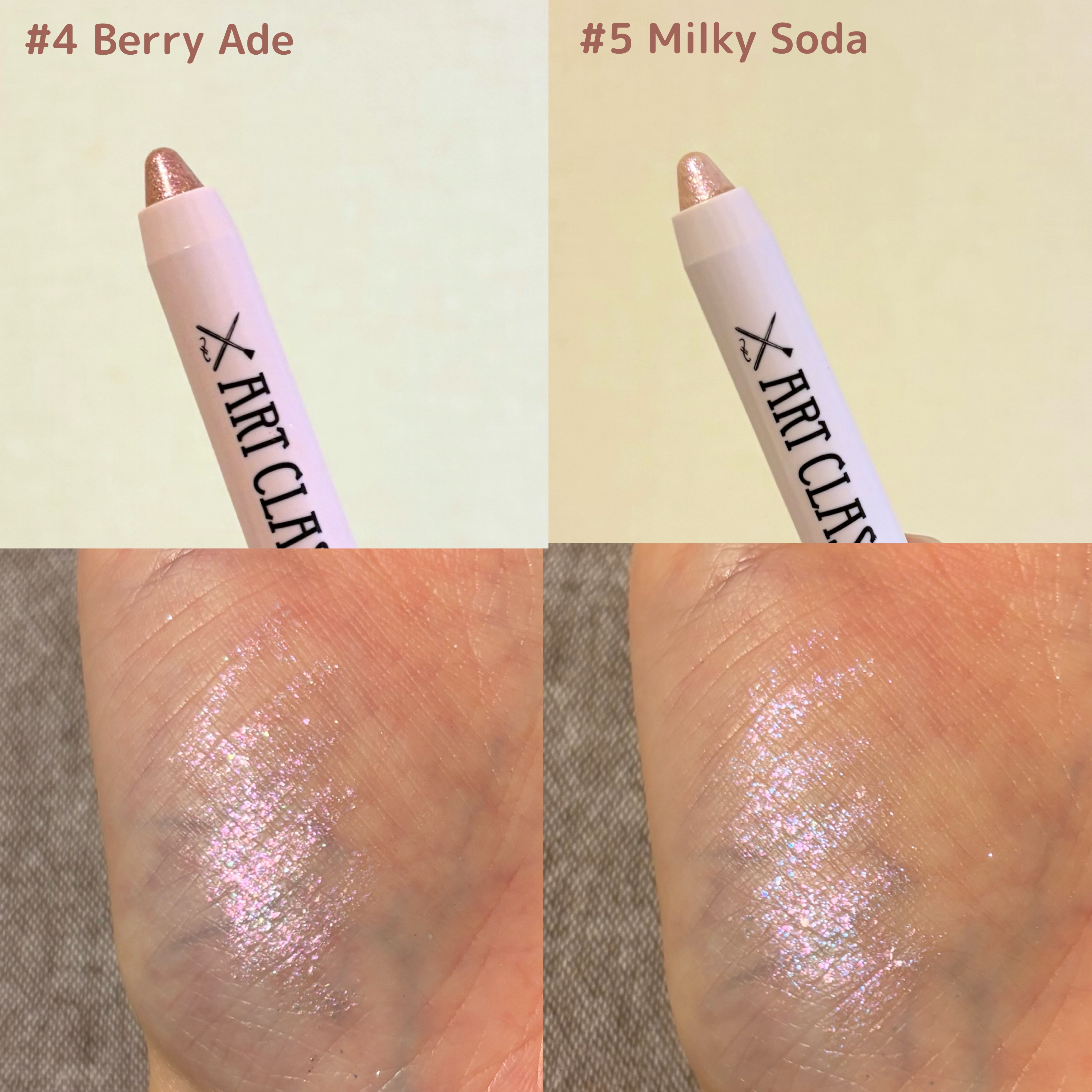 アートクラス アイグリッツ #3 ハニーフルーツ/too cool for school/スティックアイシャドウを使ったクチコミ（3枚目）