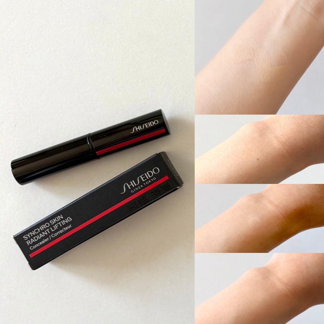シンクロスキン コレクティング ジェルスティック コンシーラー/SHISEIDO/スティックコンシーラーを使ったクチコミ(3枚目)