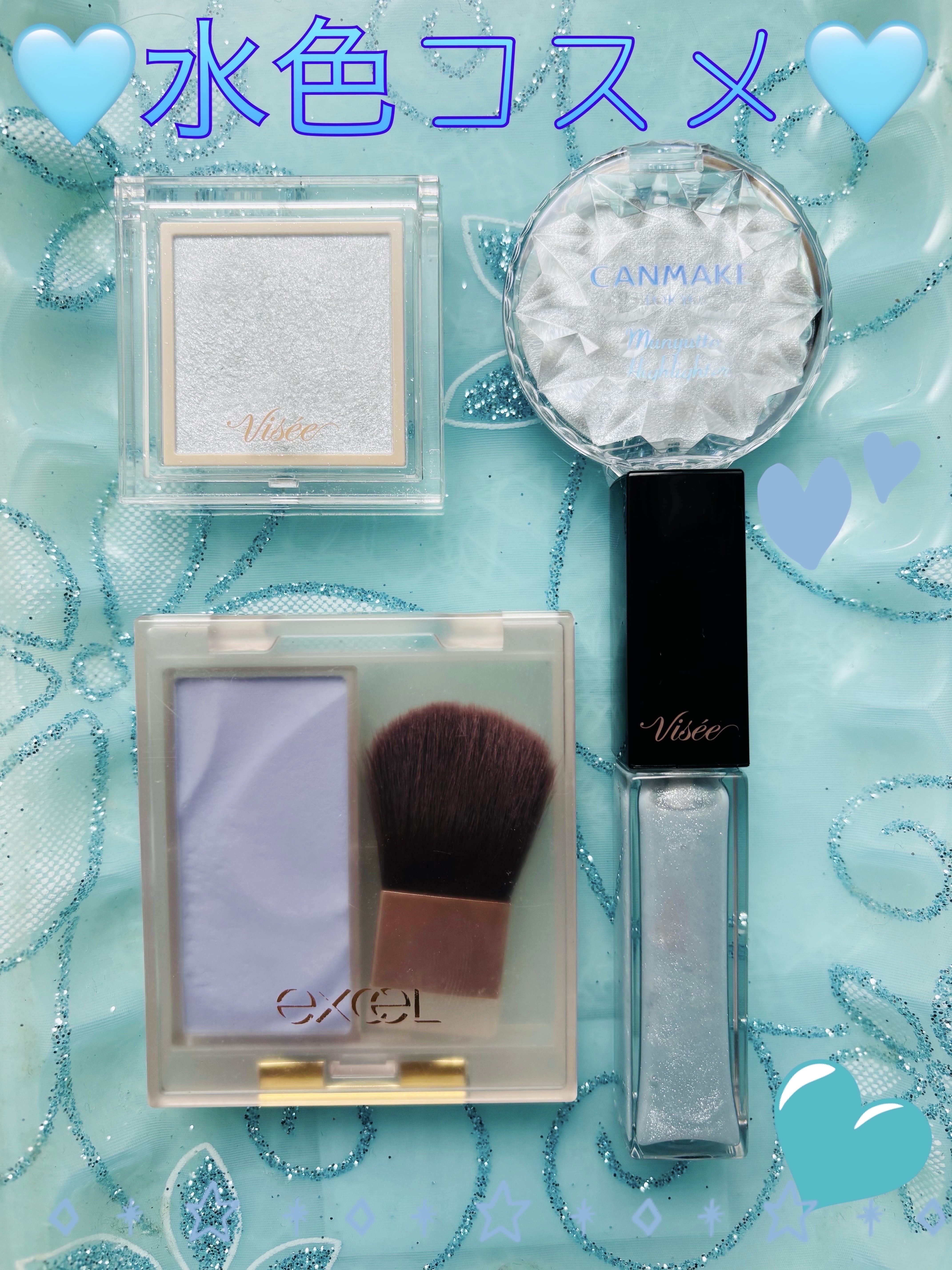 ザ コントゥア カラー(パウダー) SP003 オーロラブルー/Visée/ハイライト・シェーディングを使ったクチコミ（1枚目）