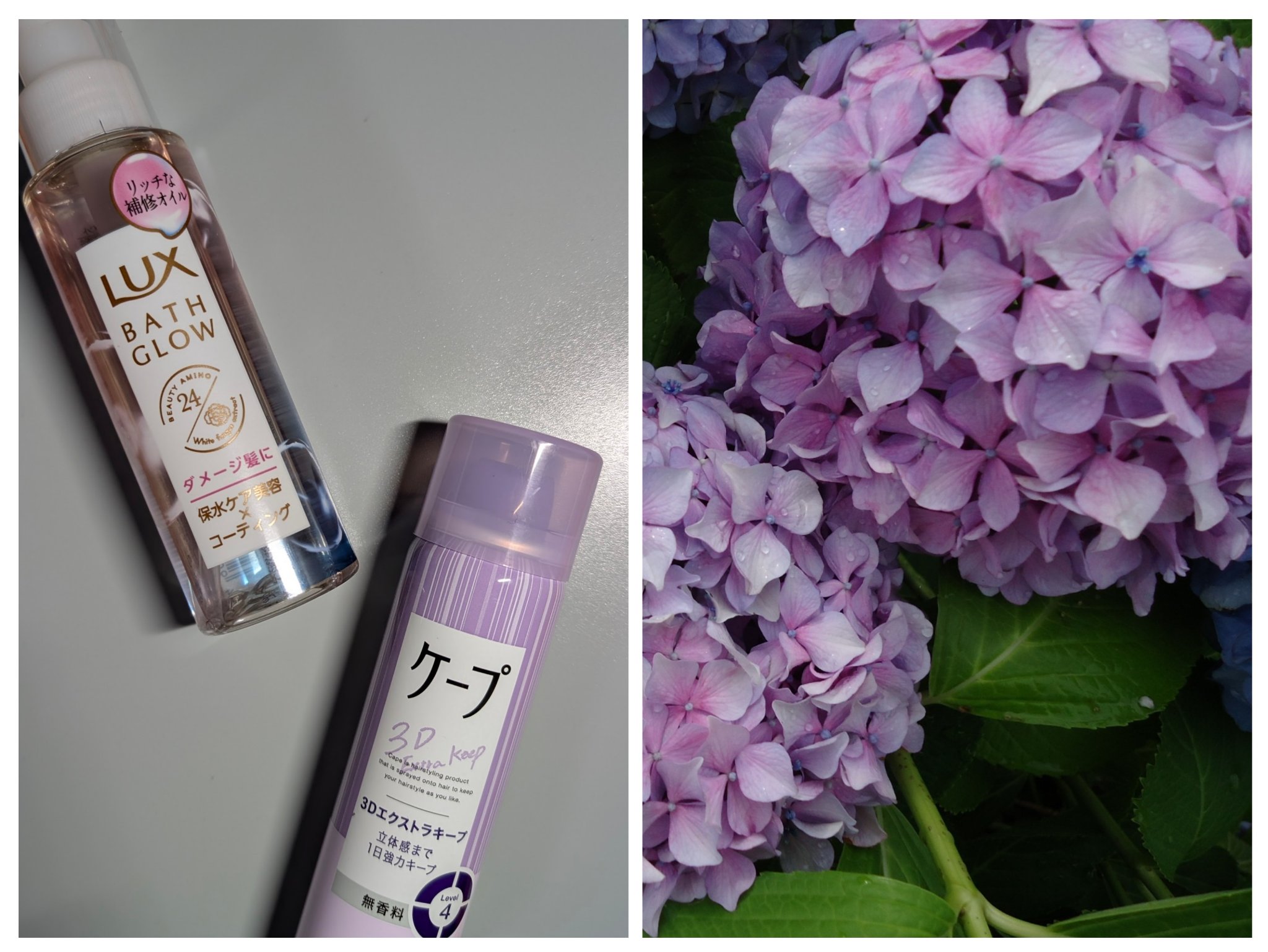 ケープ 3Dエクストラキープ 無香料/ケープ/ヘアスプレーを使ったクチコミ（1枚目）