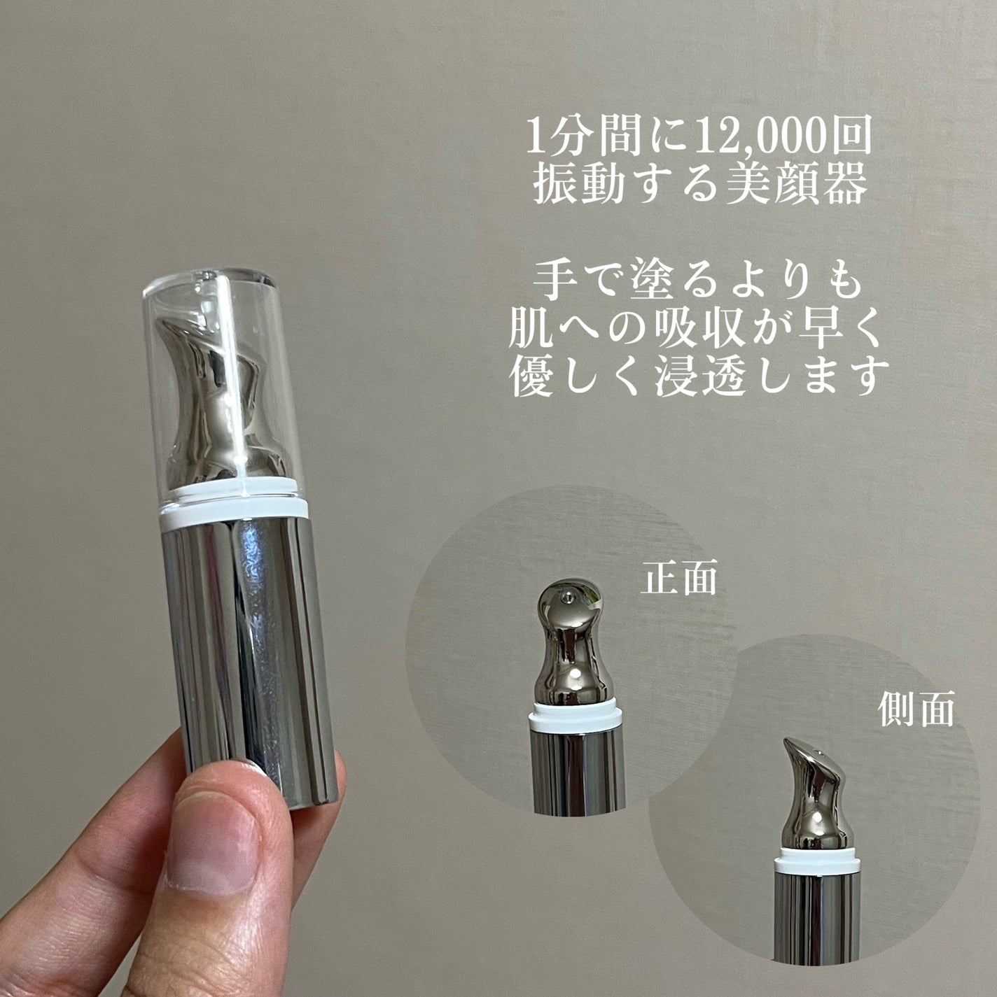 デュアルダムガーラックビタCオートアイクリーム/Dr.Twenty Project/アイケア・アイクリームを使ったクチコミ(4枚目)