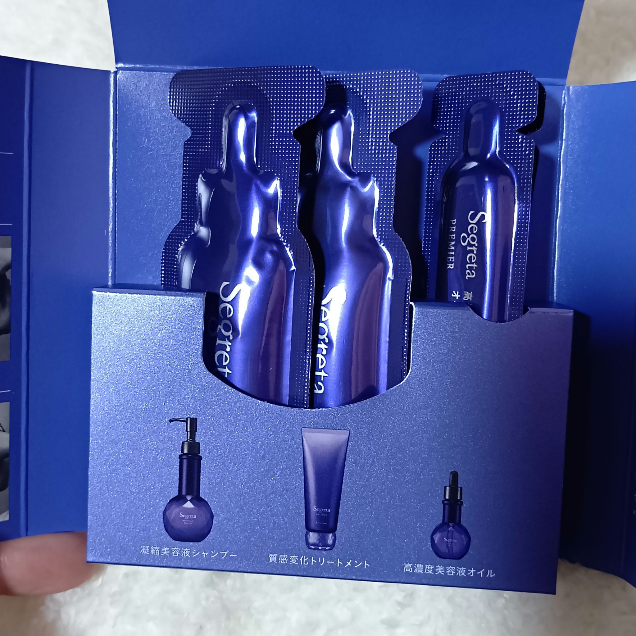 を使ったクチコミ（2枚目）