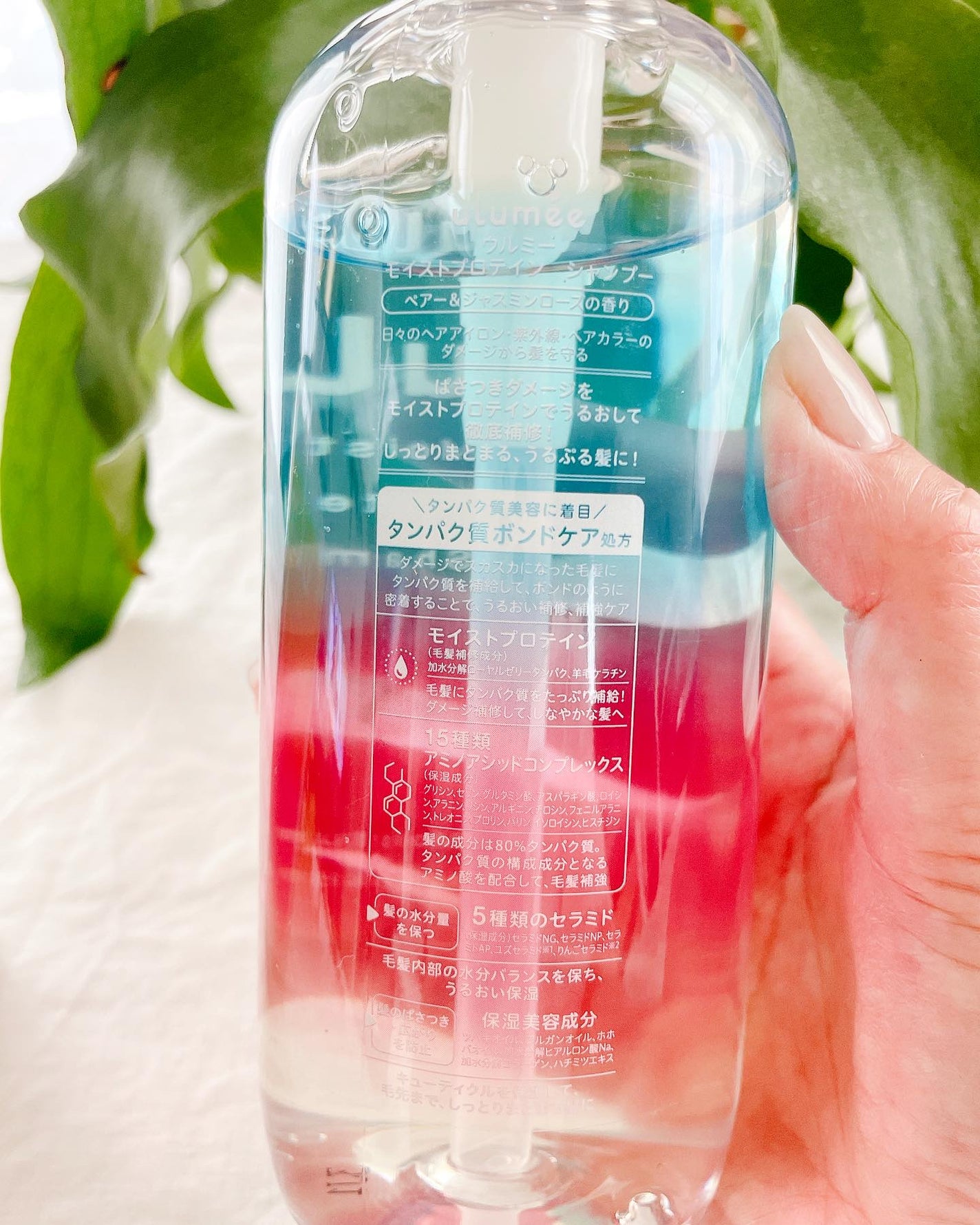 コントロール プロテイン シャンプー/トリートメント/ulumee/市販シャンプーを使ったクチコミ(6枚目)