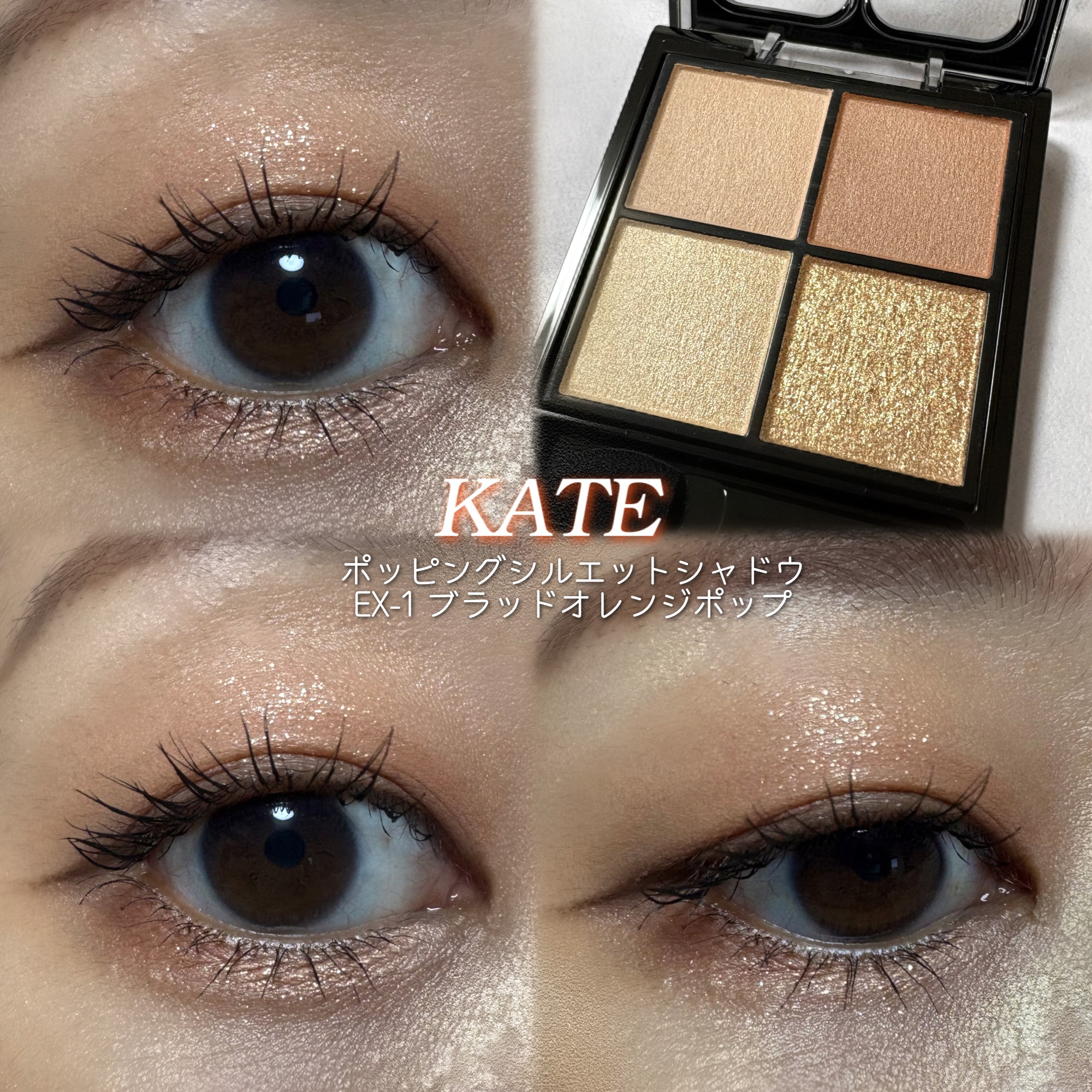 デュアルチーク/2aN/パウダーチークを使ったクチコミ（1枚目）