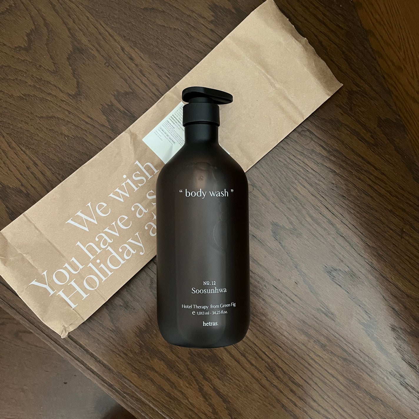 ヘトラス ボディーソープ/hetras/その他スキンケアを使ったクチコミ(1枚目)