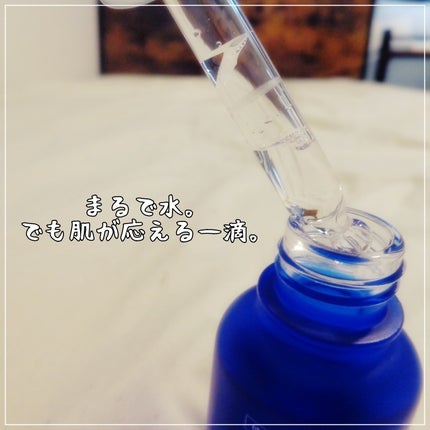 タカミスキンピール/タカミ/ブースター・導入液を使ったクチコミ(3枚目)