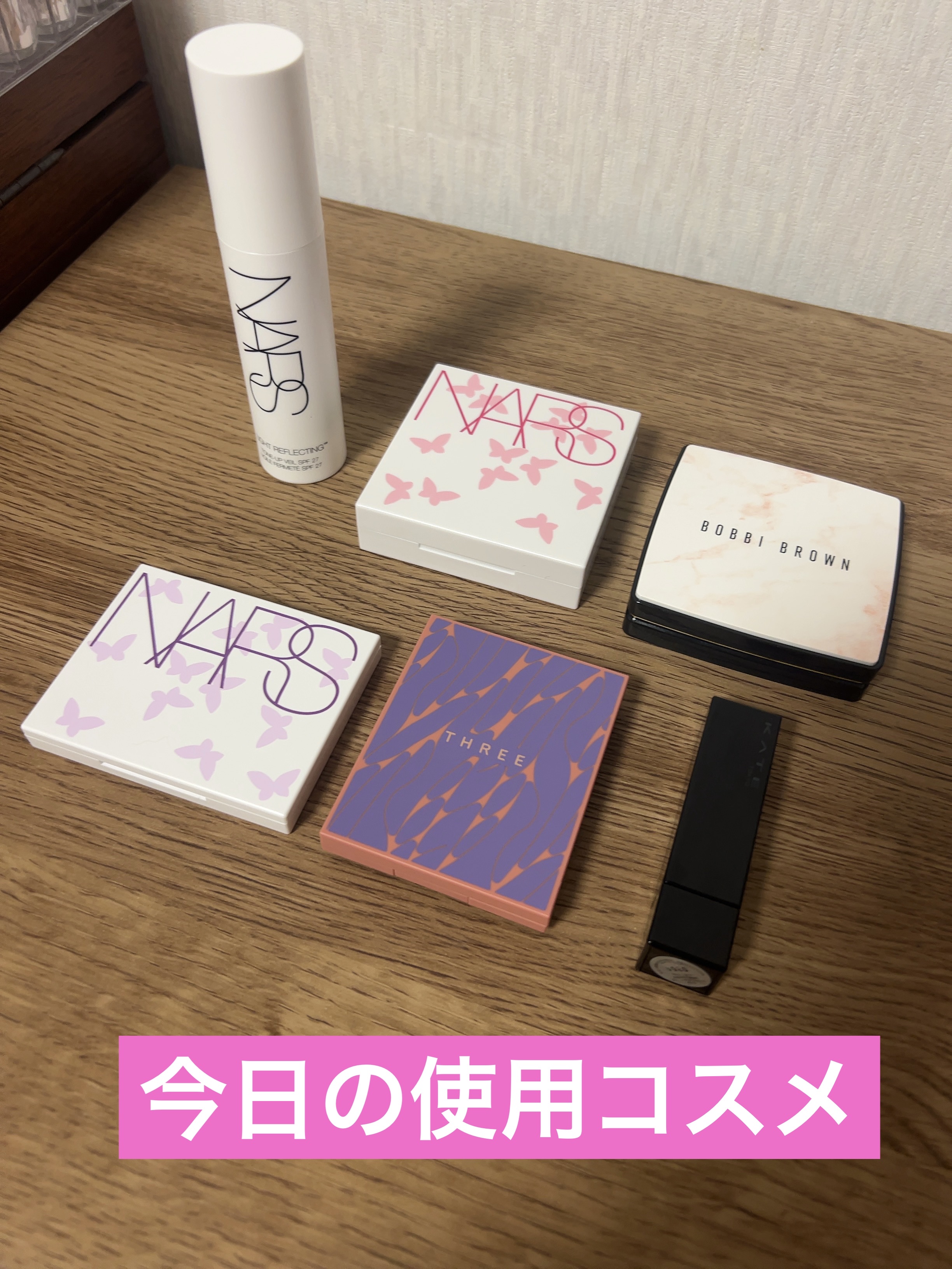 シアーフィニッシュ ブラーリング パウダー/BOBBI BROWN/プレストパウダーを使ったクチコミ（1枚目）