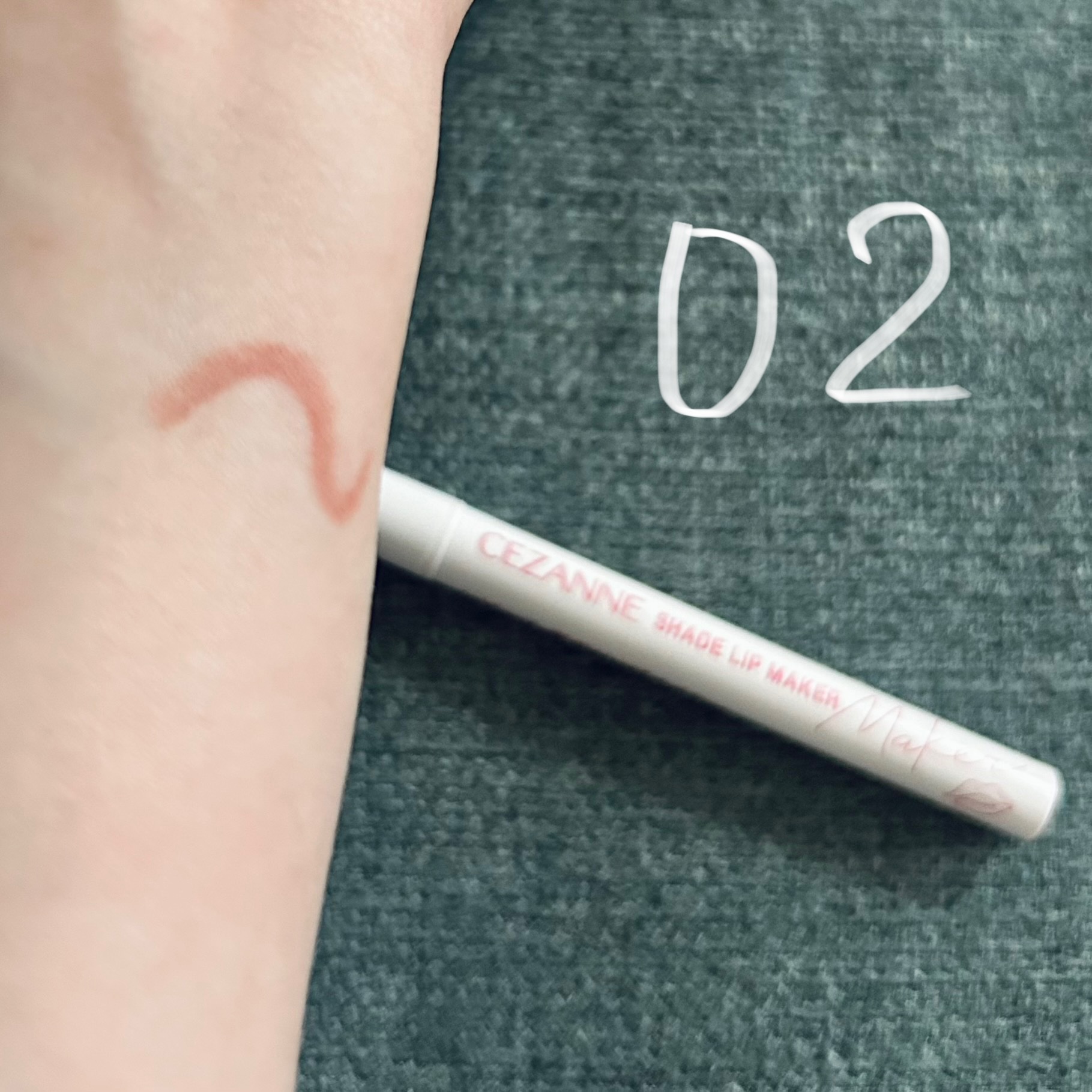 影色リップメイカー/CEZANNE/口紅・グロス・リップライナー・リップケアを使ったクチコミ（1枚目）