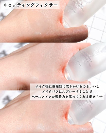 はちみつツヤ肌クッションファンデ/VELY VELY/クッションファンデーションを使ったクチコミ(8枚目)