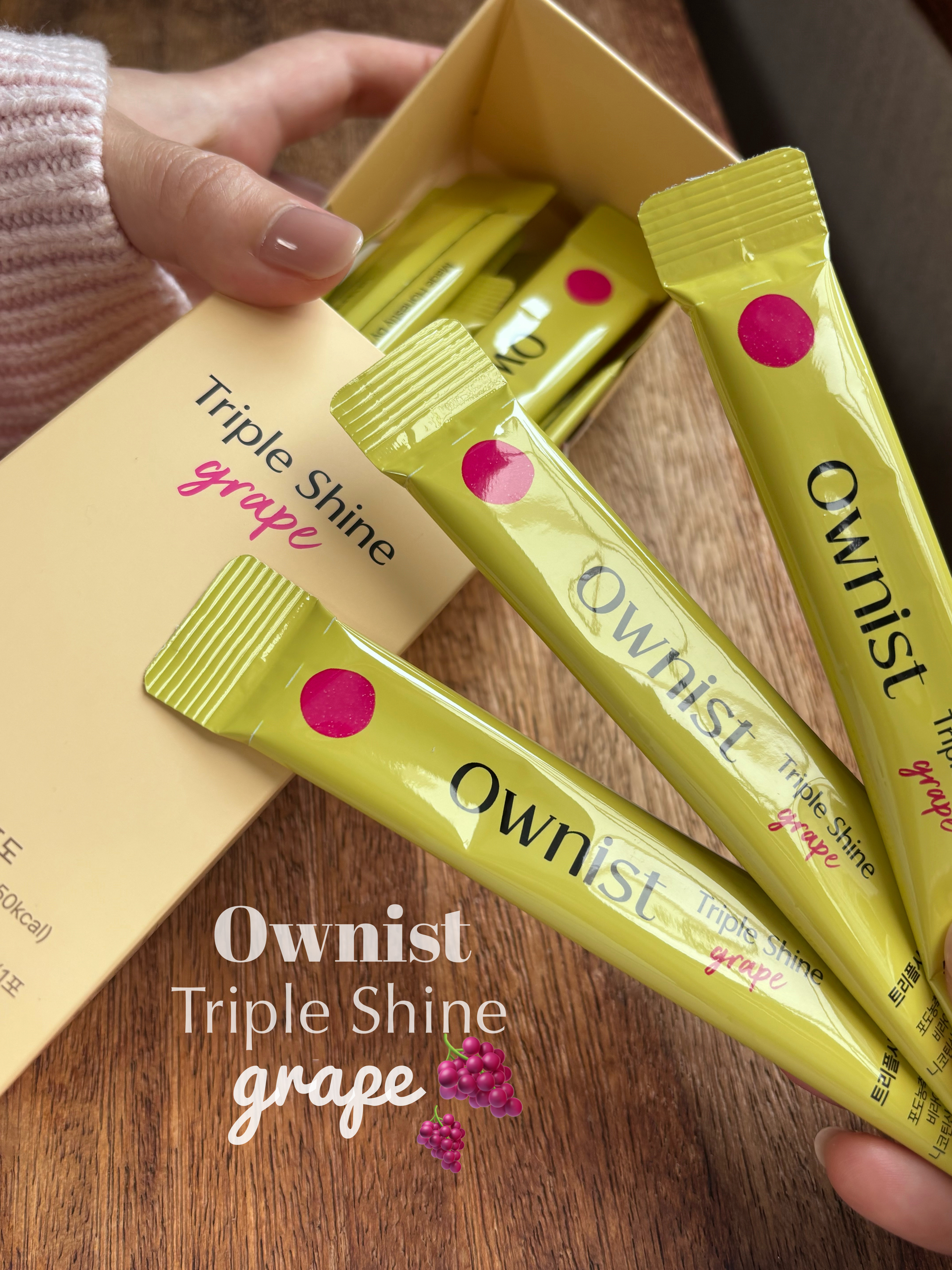 トリプルシャイン グレープ/Ownist/美容サプリメントを使ったクチコミ（2枚目）