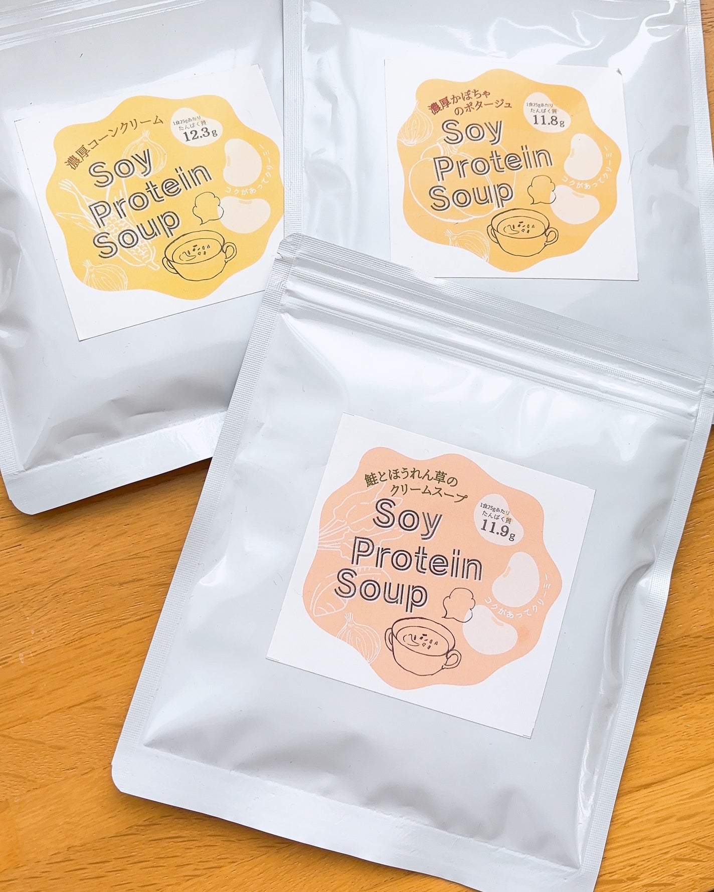 ソイプロテインスープ/ニットーリレー/ソイプロテインを使ったクチコミ(3枚目)