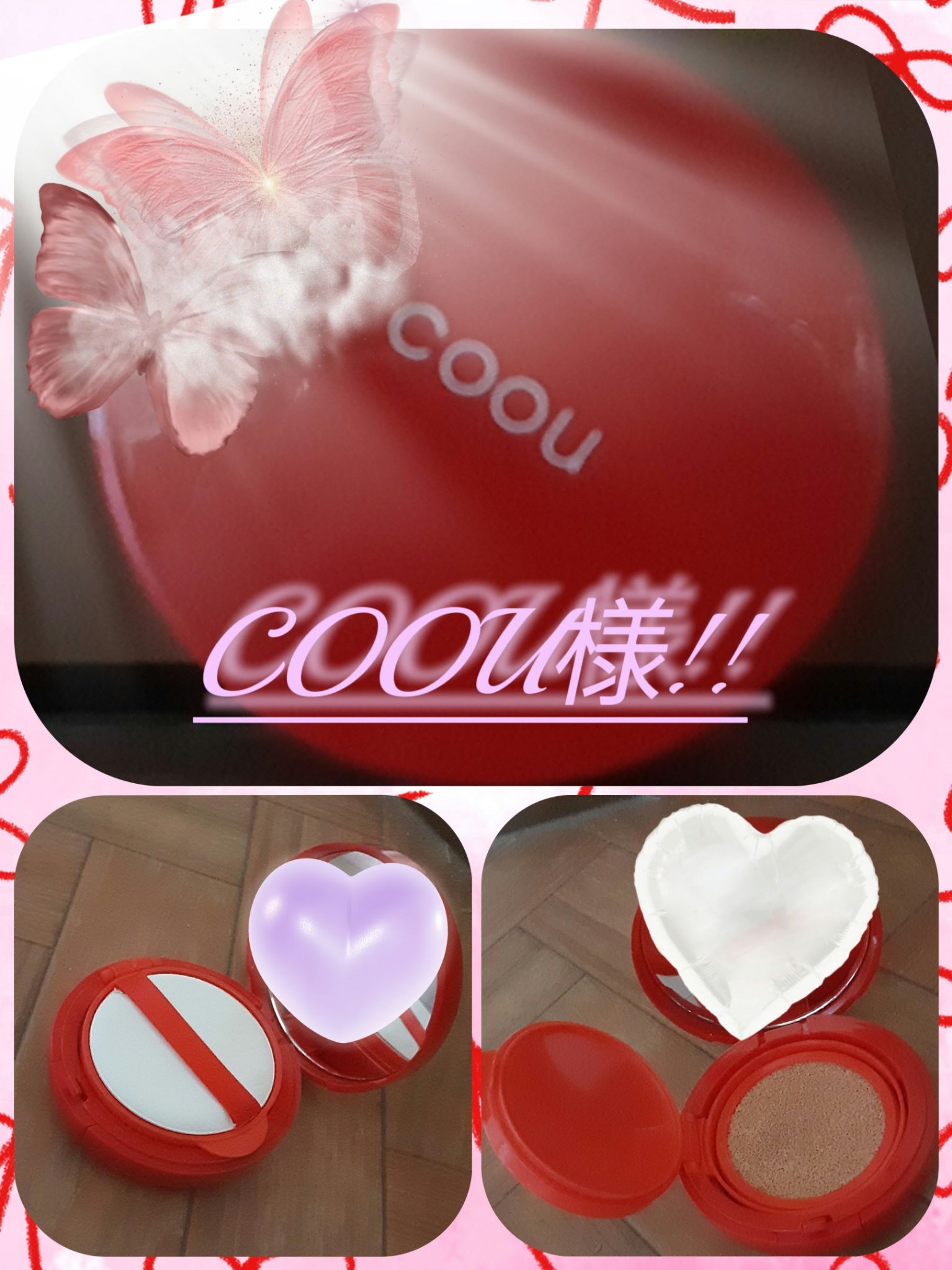 クッションファンデーション/coou/クッションファンデーションを使ったクチコミ（1枚目）