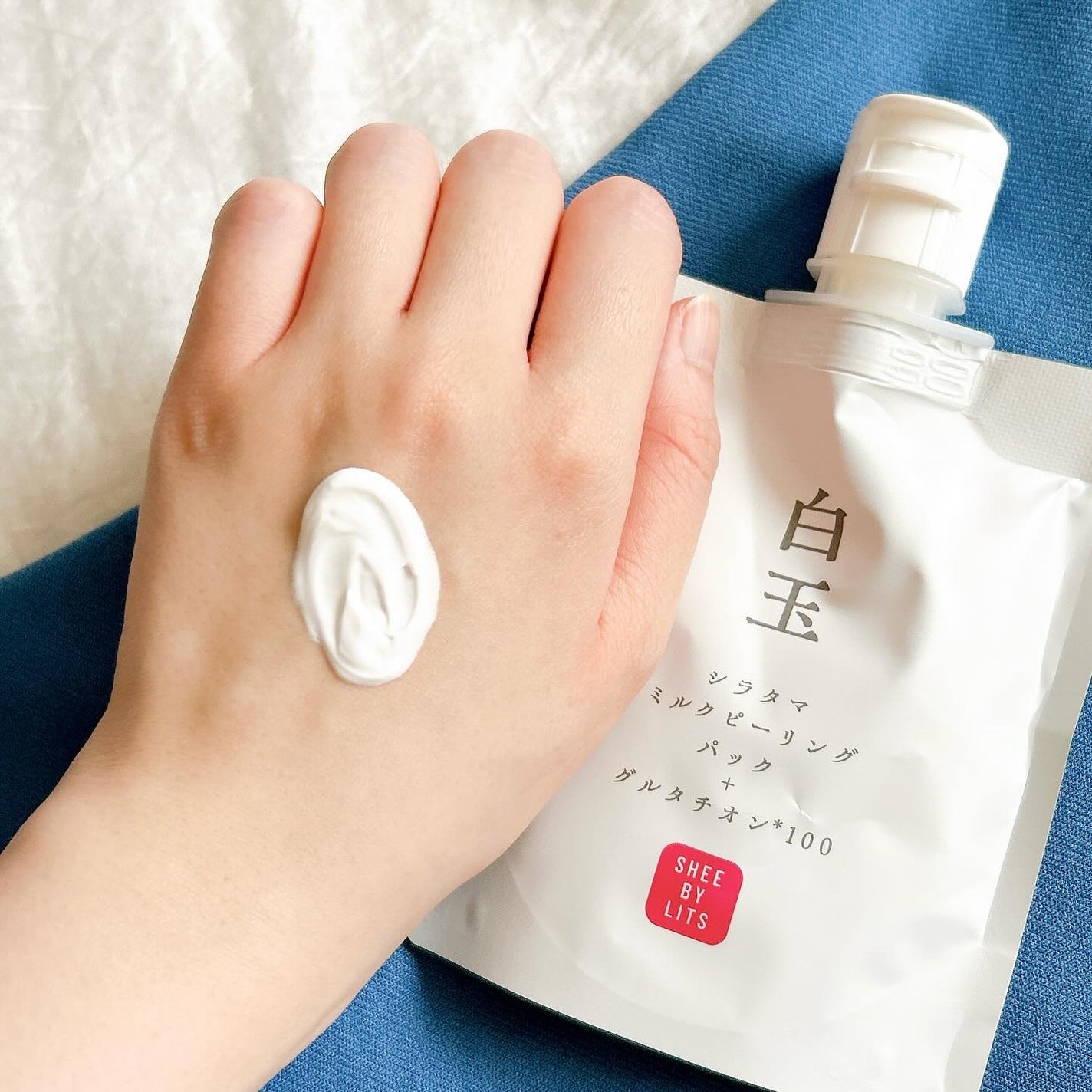 SHEE BY LITS 白玉ミルクピーリングパック/リッツ/洗い流すパック・マスクを使ったクチコミ(3枚目)