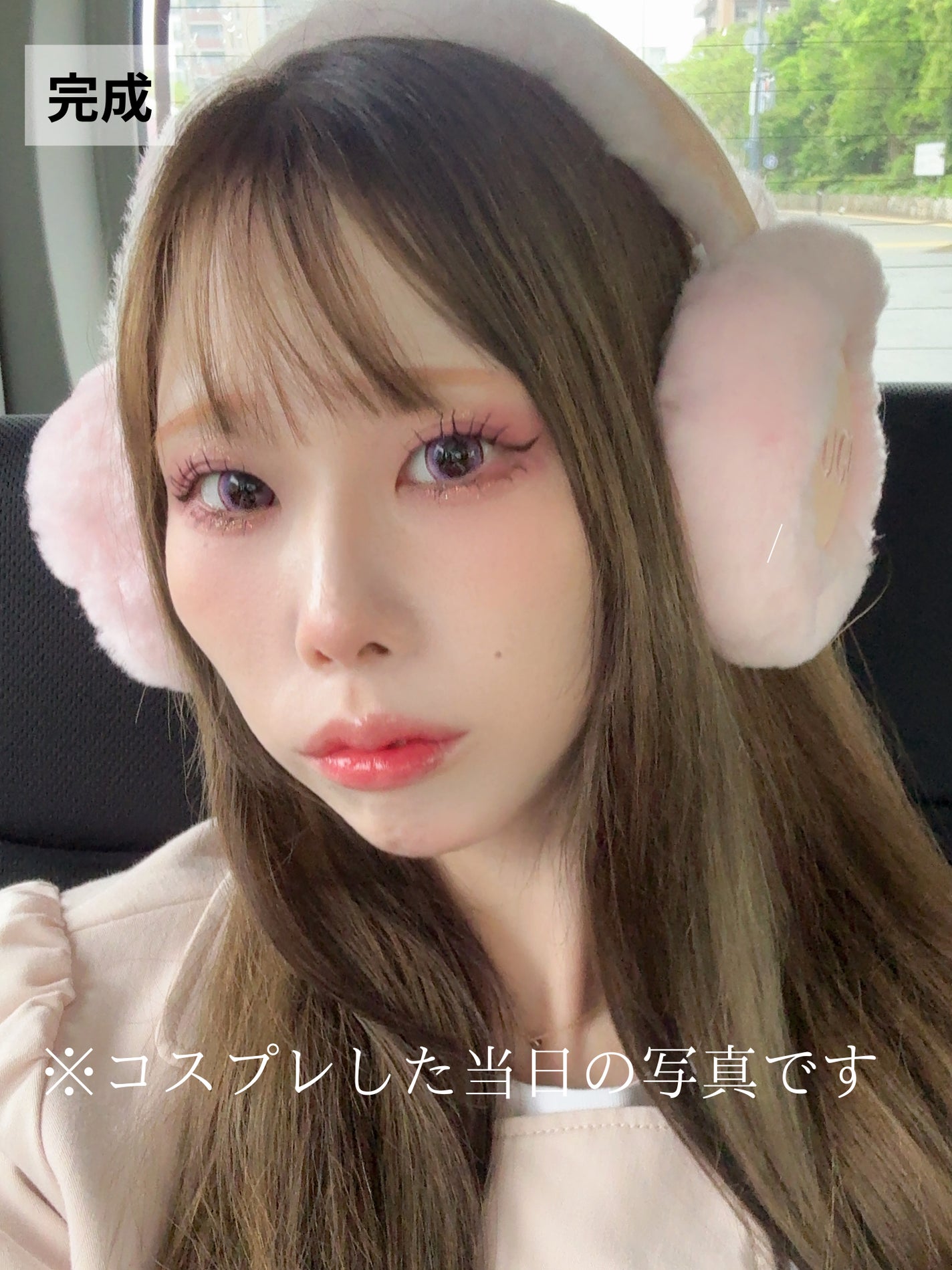 「塗るつけまつげ」ロングタイプ/デジャヴュ/マスカラを使ったクチコミ(5枚目)