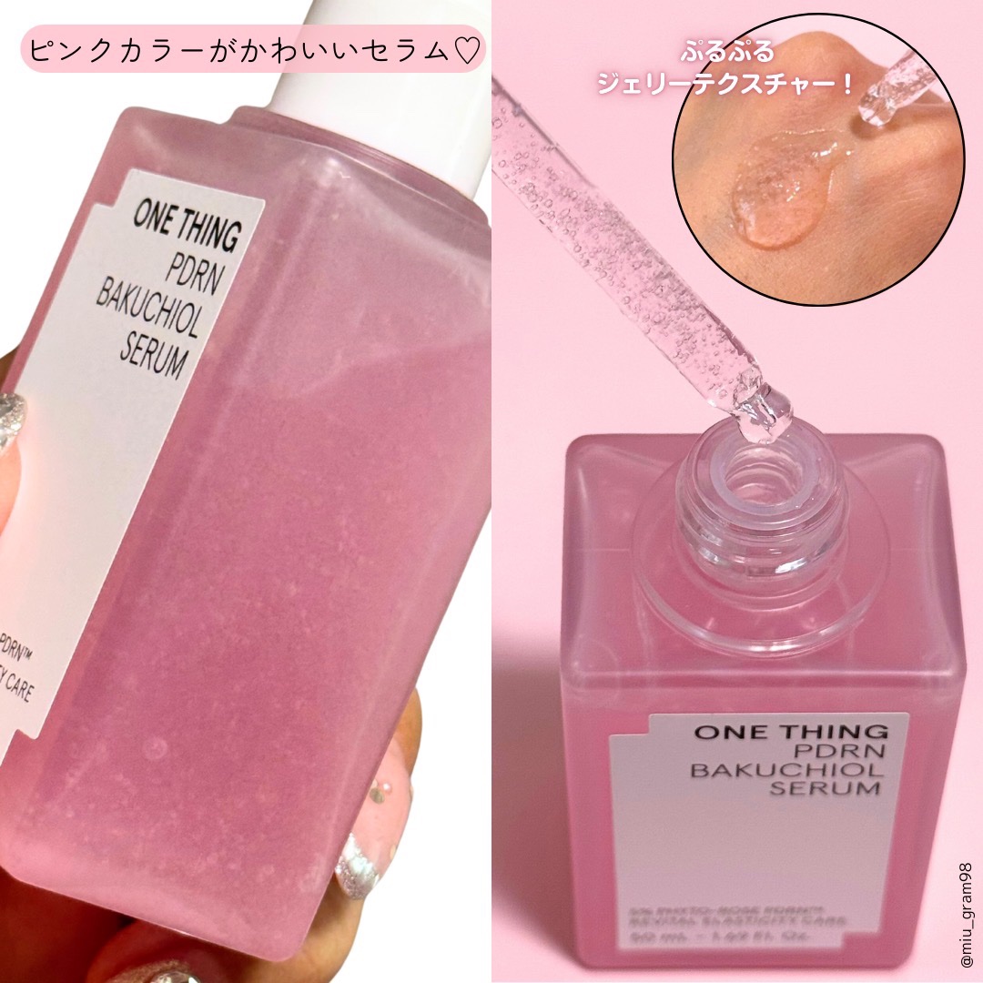 PDRNバクチオールセラム/ONE THING/美容液を使ったクチコミ（3枚目）