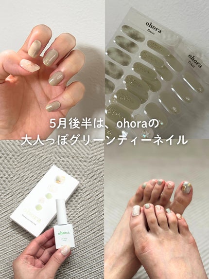 セミキュアジェルネイル(ハンド)/ohora/ネイルシールを使ったクチコミ(2枚目)