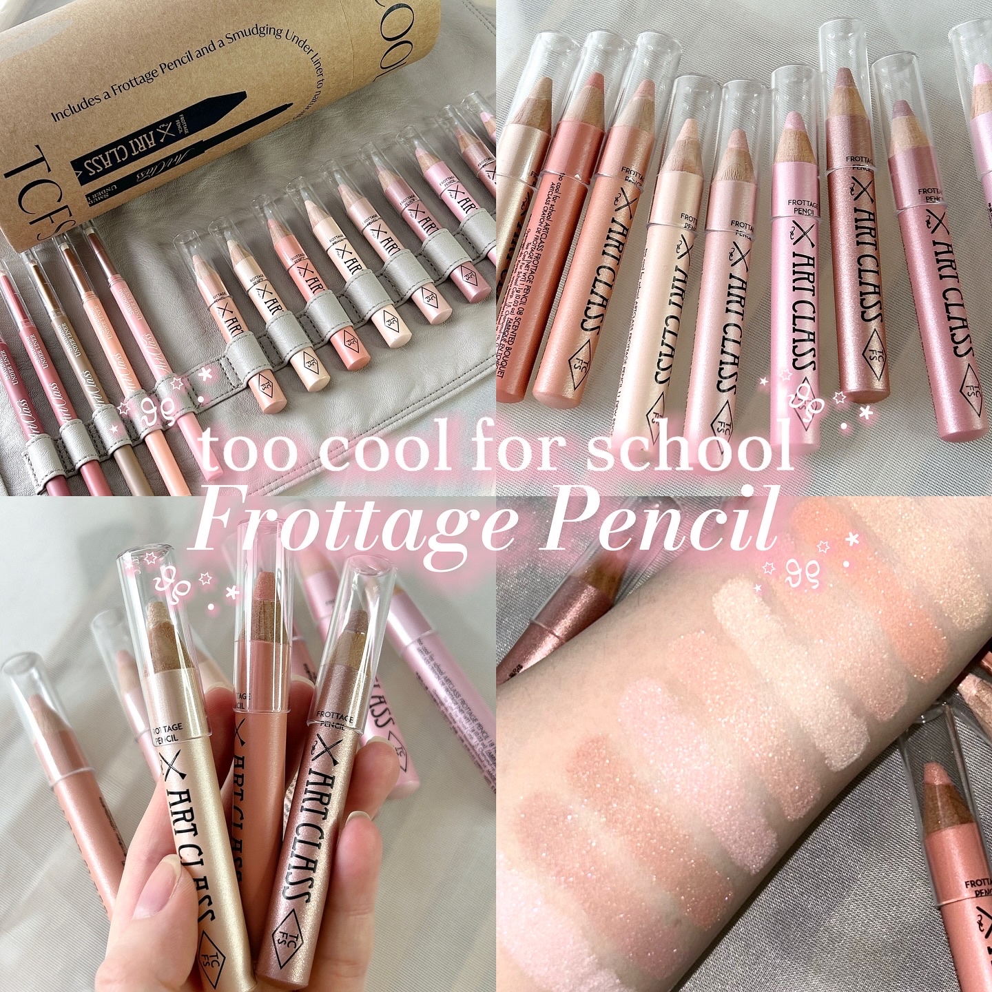 アートクラス フロッタージュペンシル/too cool for school/スティックアイシャドウを使ったクチコミ（2枚目）