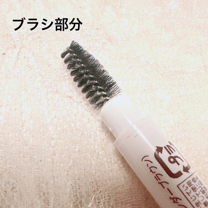 サナ ニューボーン パーフェクトアイブロウ/サナ ニューボーン/アイブロウペンシルを使ったクチコミ(4枚目)