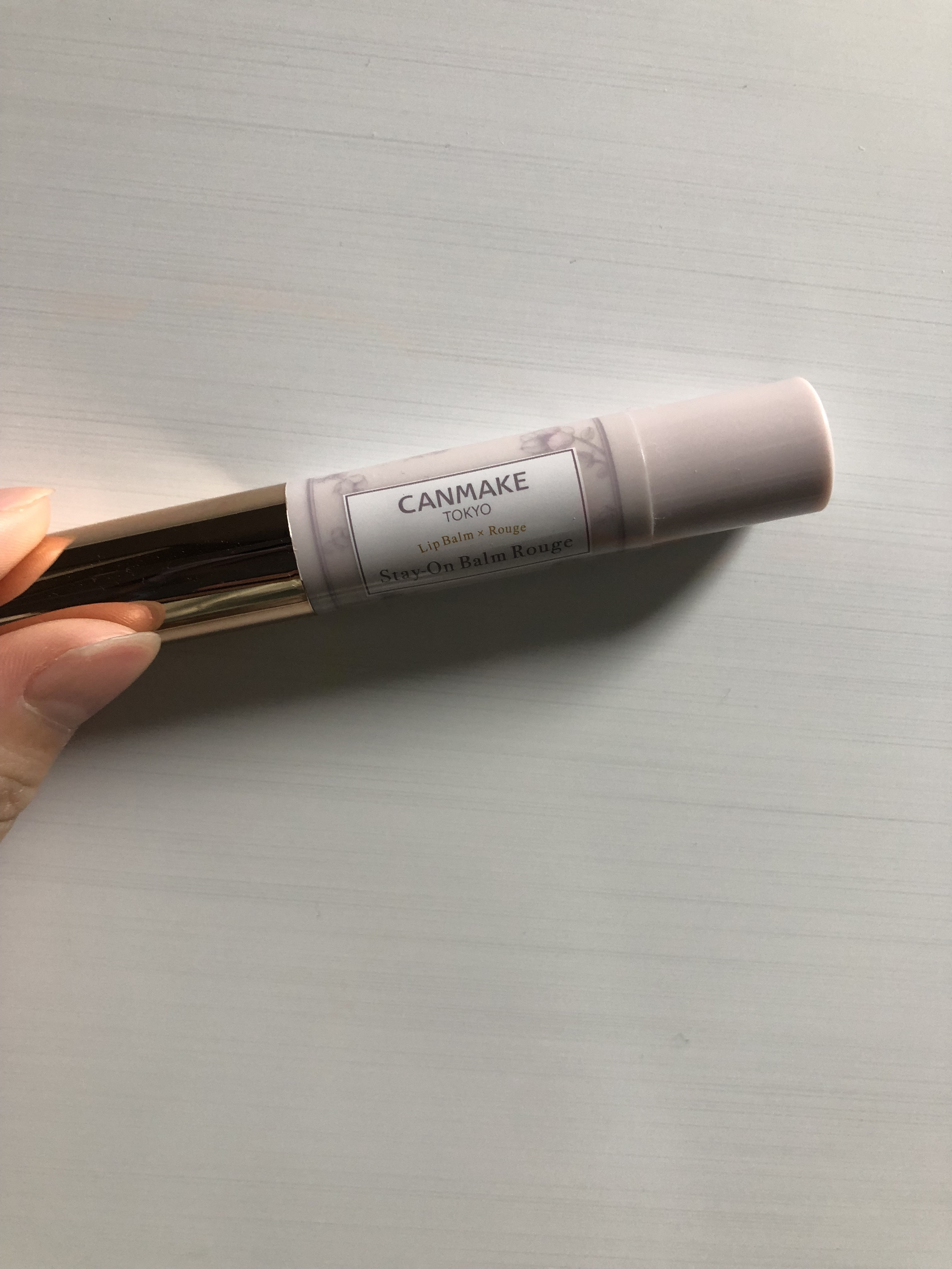 ステイオンバームルージュ/キャンメイク/口紅を使ったクチコミ（1枚目）
