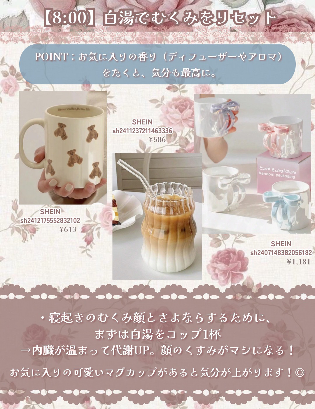 スイサイ ビューティクリア ブラック パウダーウォッシュ/suisai/洗顔パウダーを使ったクチコミ（3枚目）