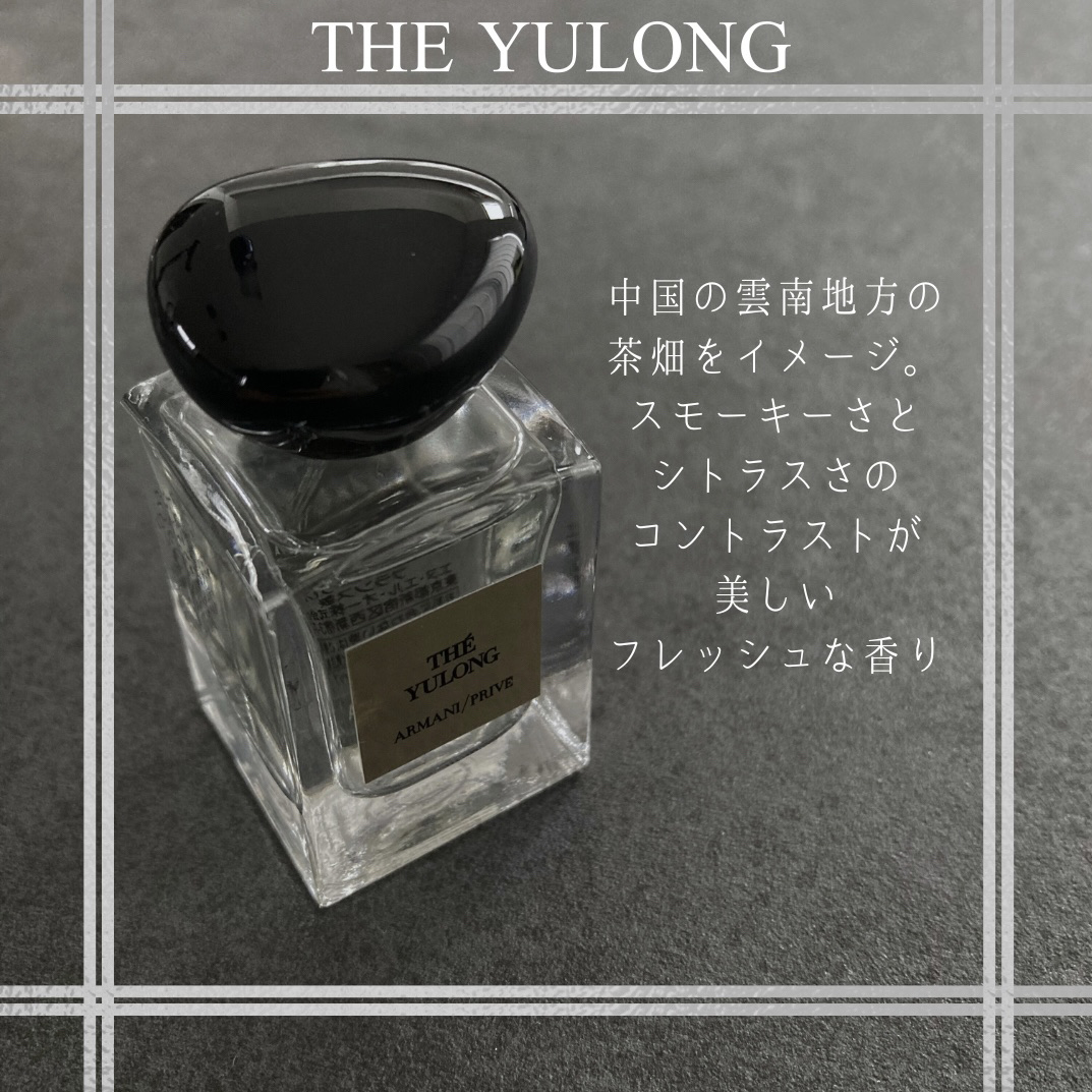 アルマーニ　プリヴェ　セット ARMANI beauty（ARMANI beauty） アルマーニ プリヴェ セット 通販