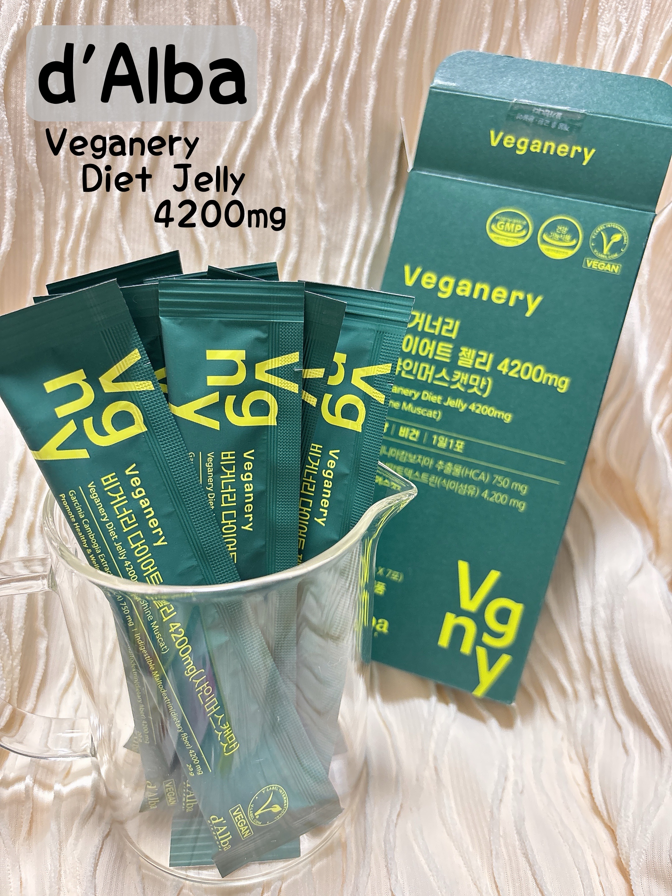 ヴィーガナリー ダイエットゼリー/ダルバ/バランス栄養食を使ったクチコミ（1枚目）