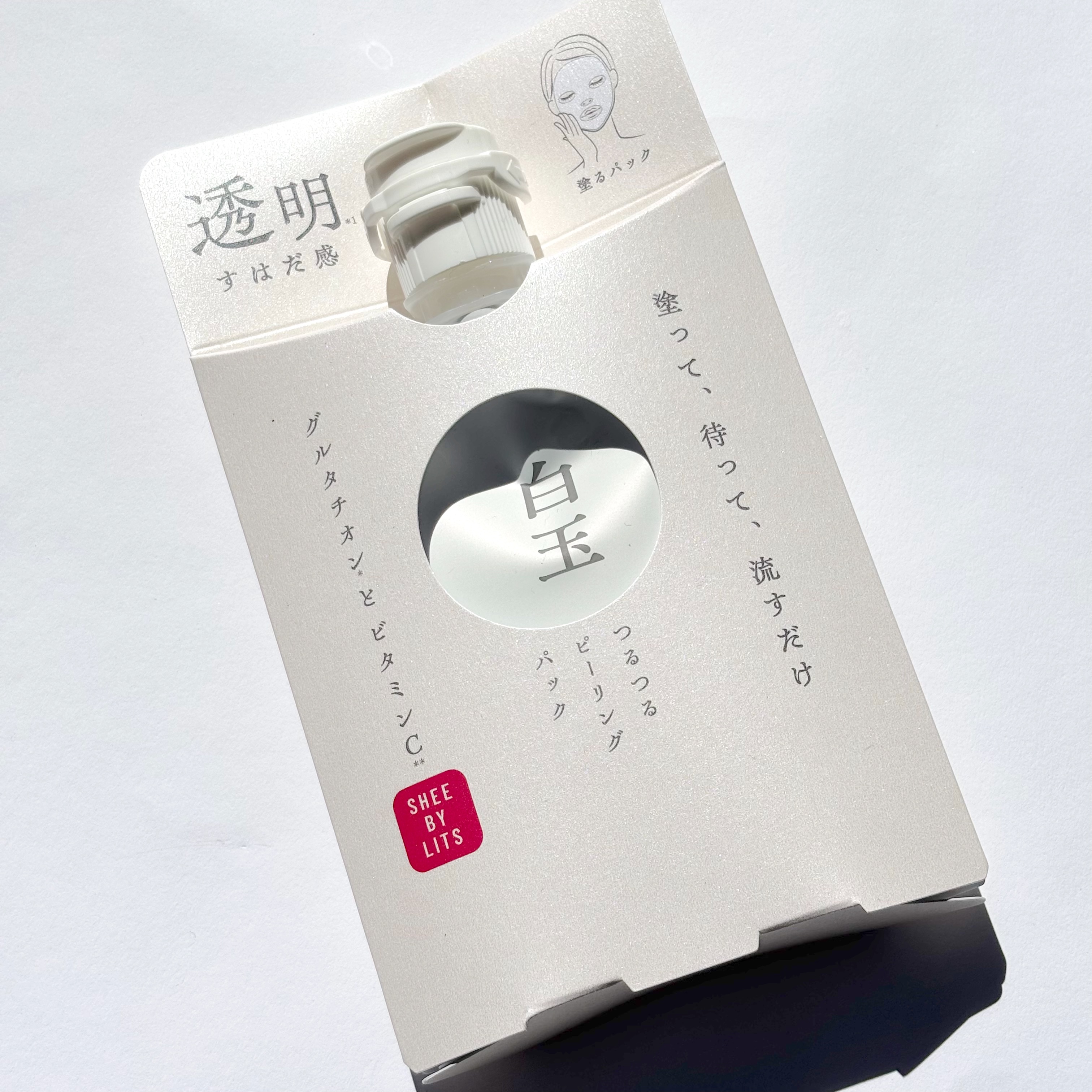 SHEE BY LITS 白玉ミルクピーリングパック/リッツ/洗い流すパック・マスクを使ったクチコミ（2枚目）
