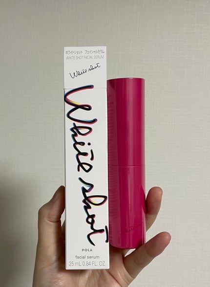 ホワイトショット フェイシャルセラム/POLA/美容液を使ったクチコミ(2枚目)