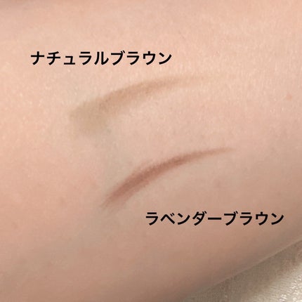 サナ ニューボーン パーフェクトアイブロウ/サナ ニューボーン/アイブロウペンシルを使ったクチコミ(5枚目)