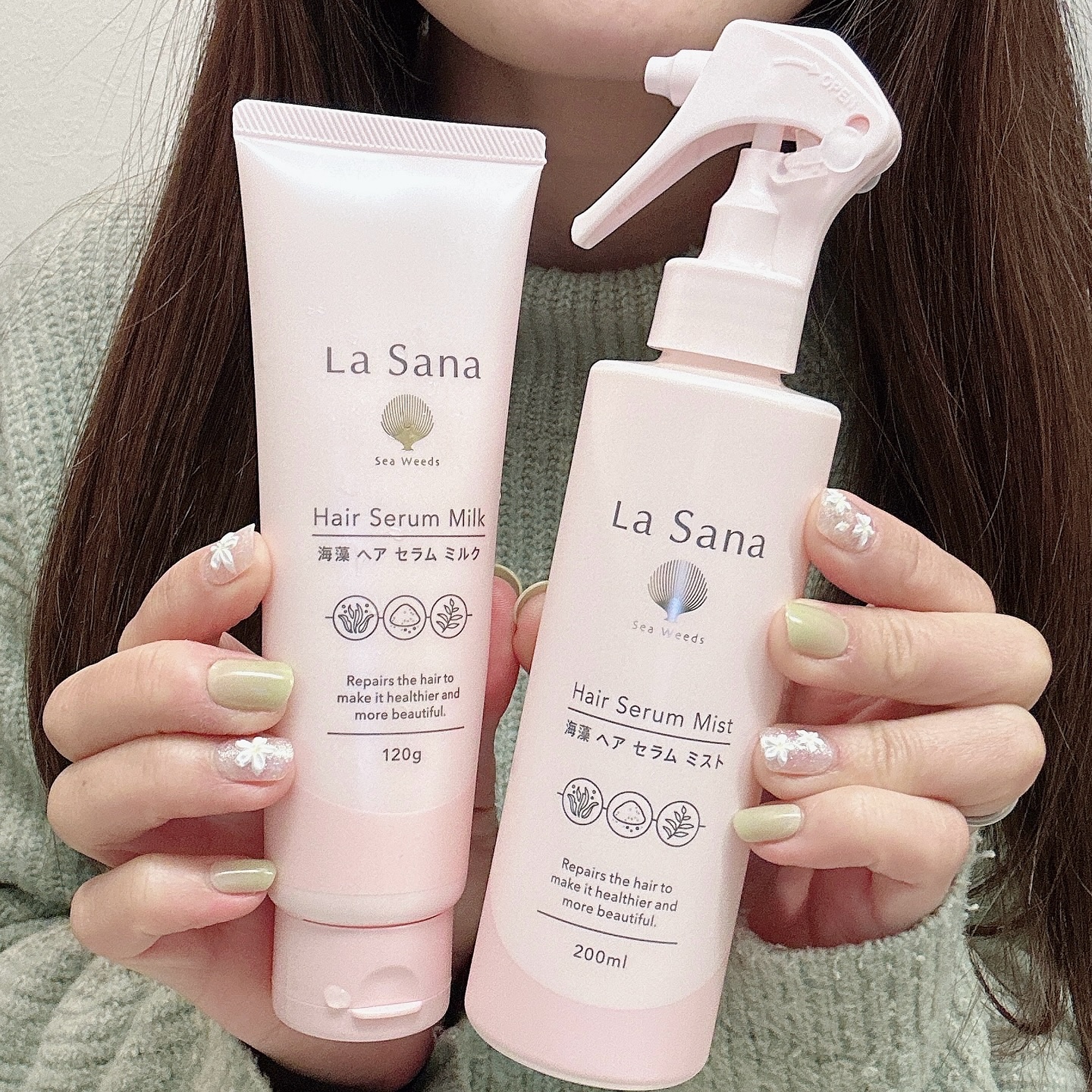ラサーナのヘアケア・スタイリング ラサーナ 海藻 ヘア セラム ミスト