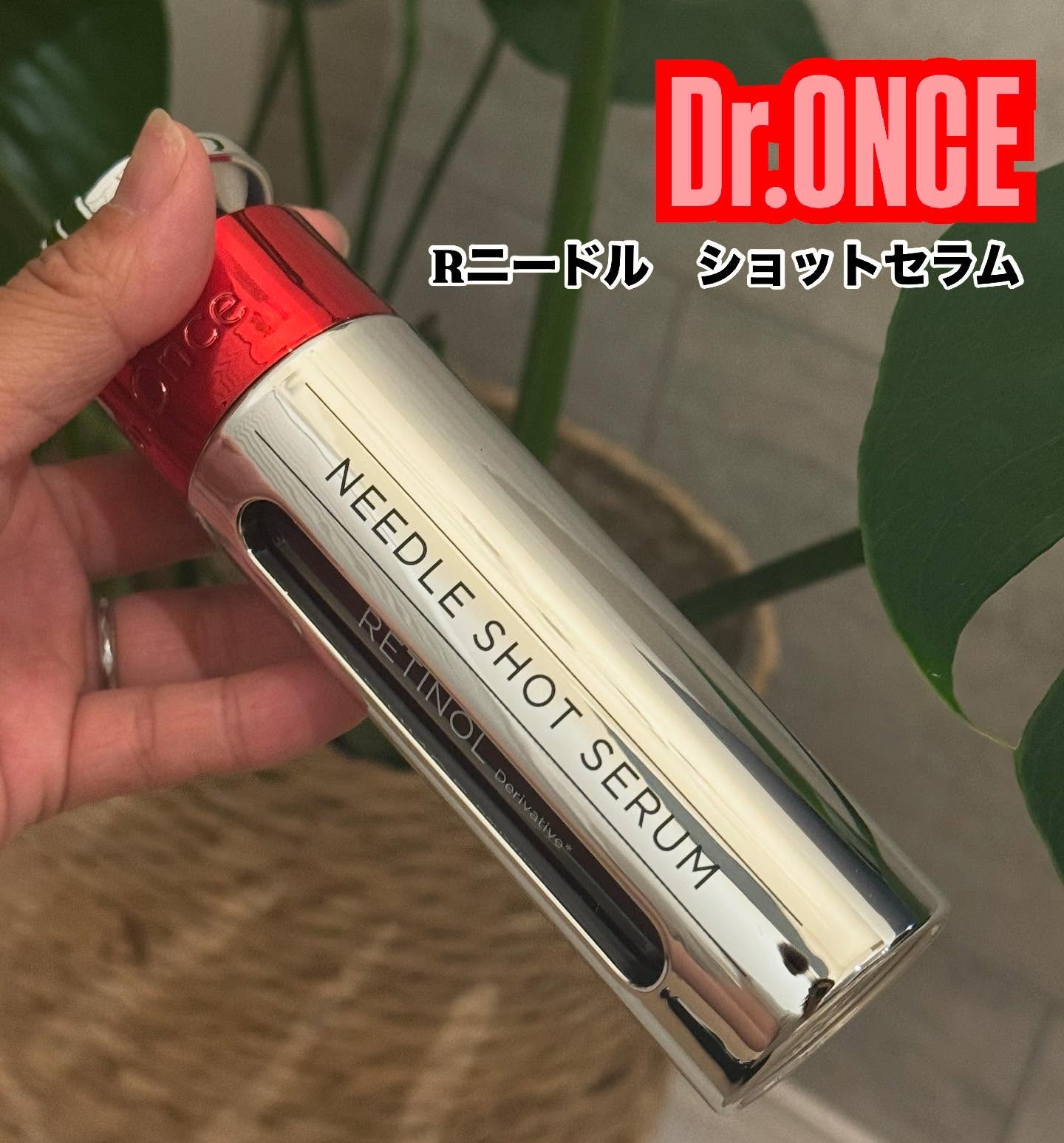 DRワンス　Rニードル　ショットセラム/Dr.Once/美容液を使ったクチコミ（1枚目）