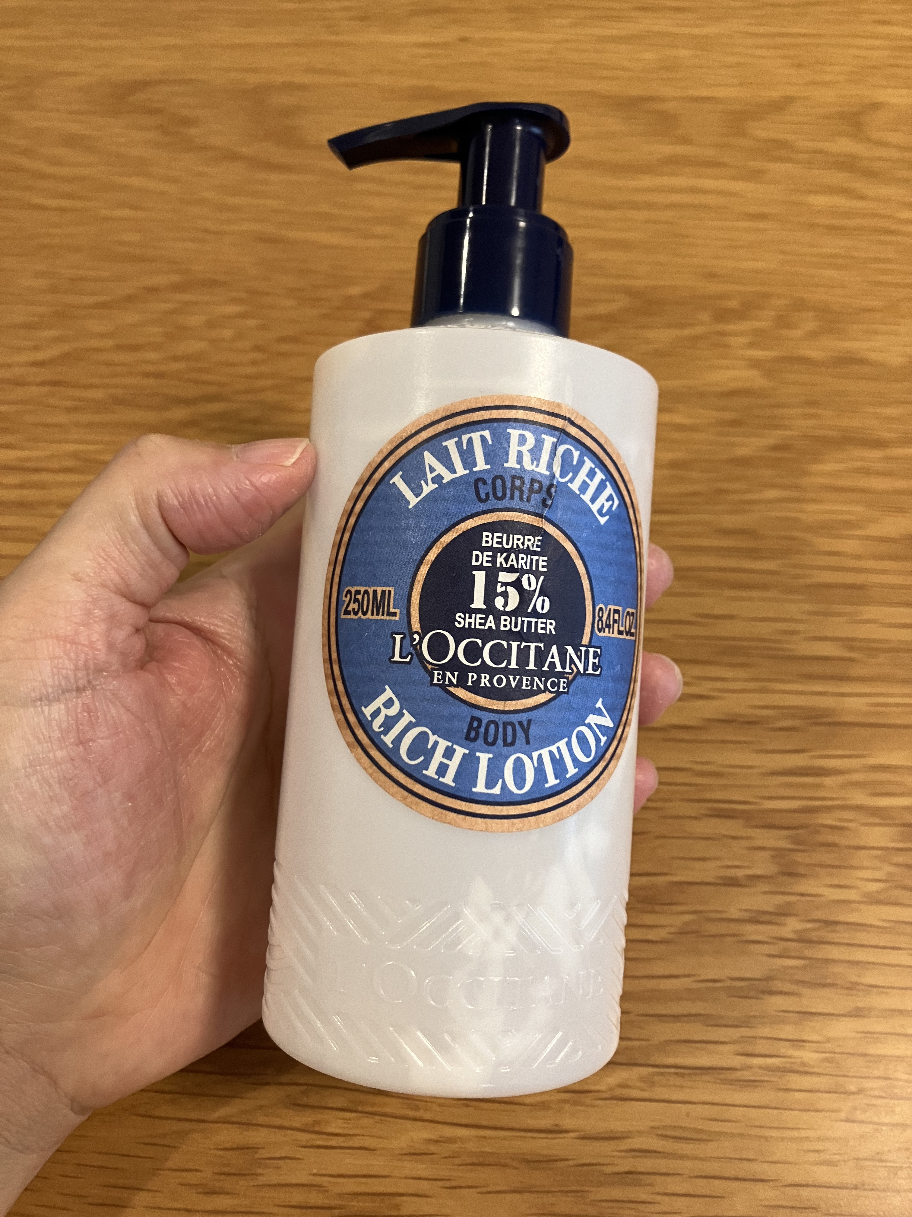 試してみた】シア リッチボディローション L'OCCITANEのリアルな