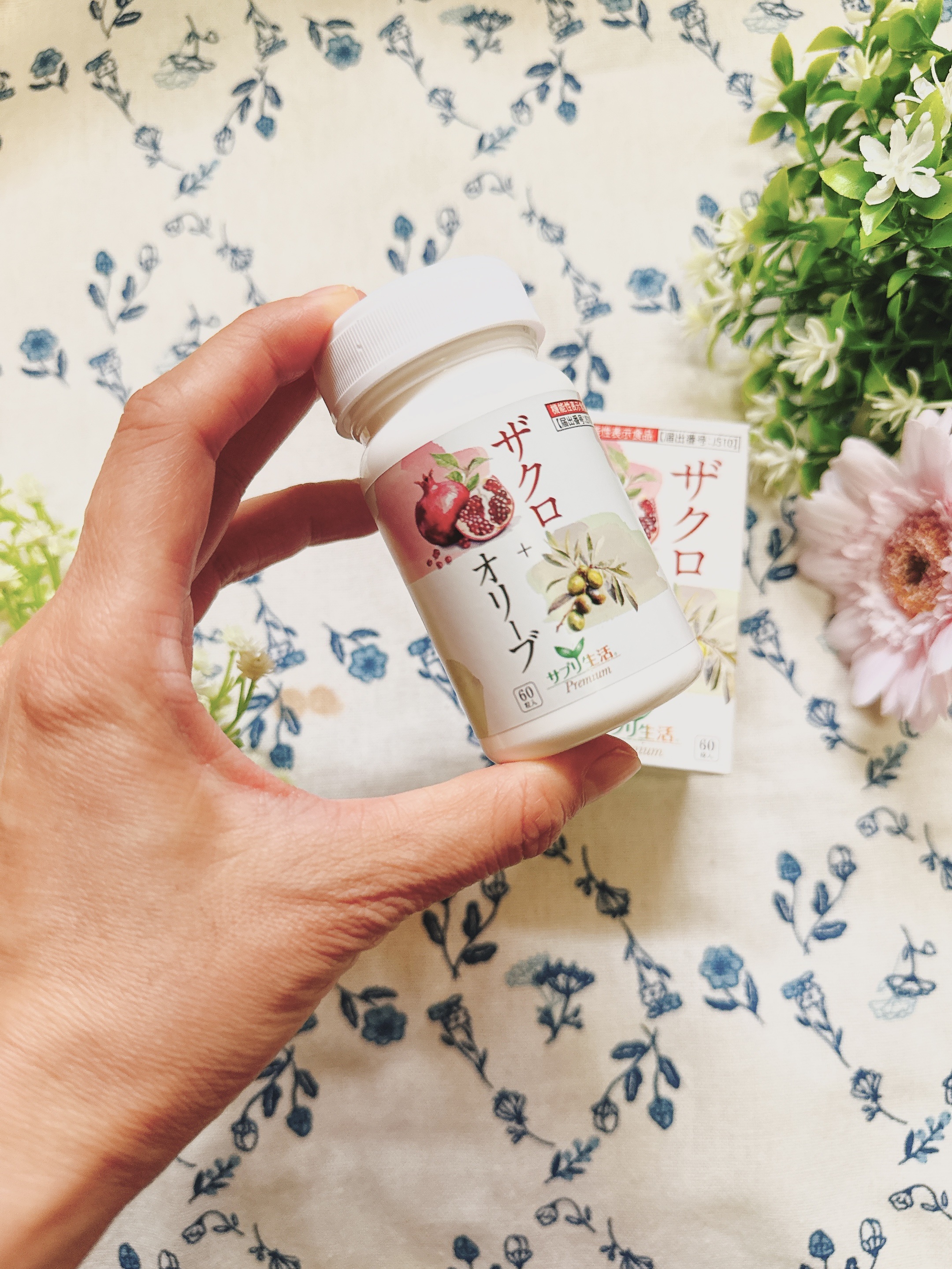 ザクロ+オリーブ/さぽらいふ/健康サプリメントを使ったクチコミ（3枚目）