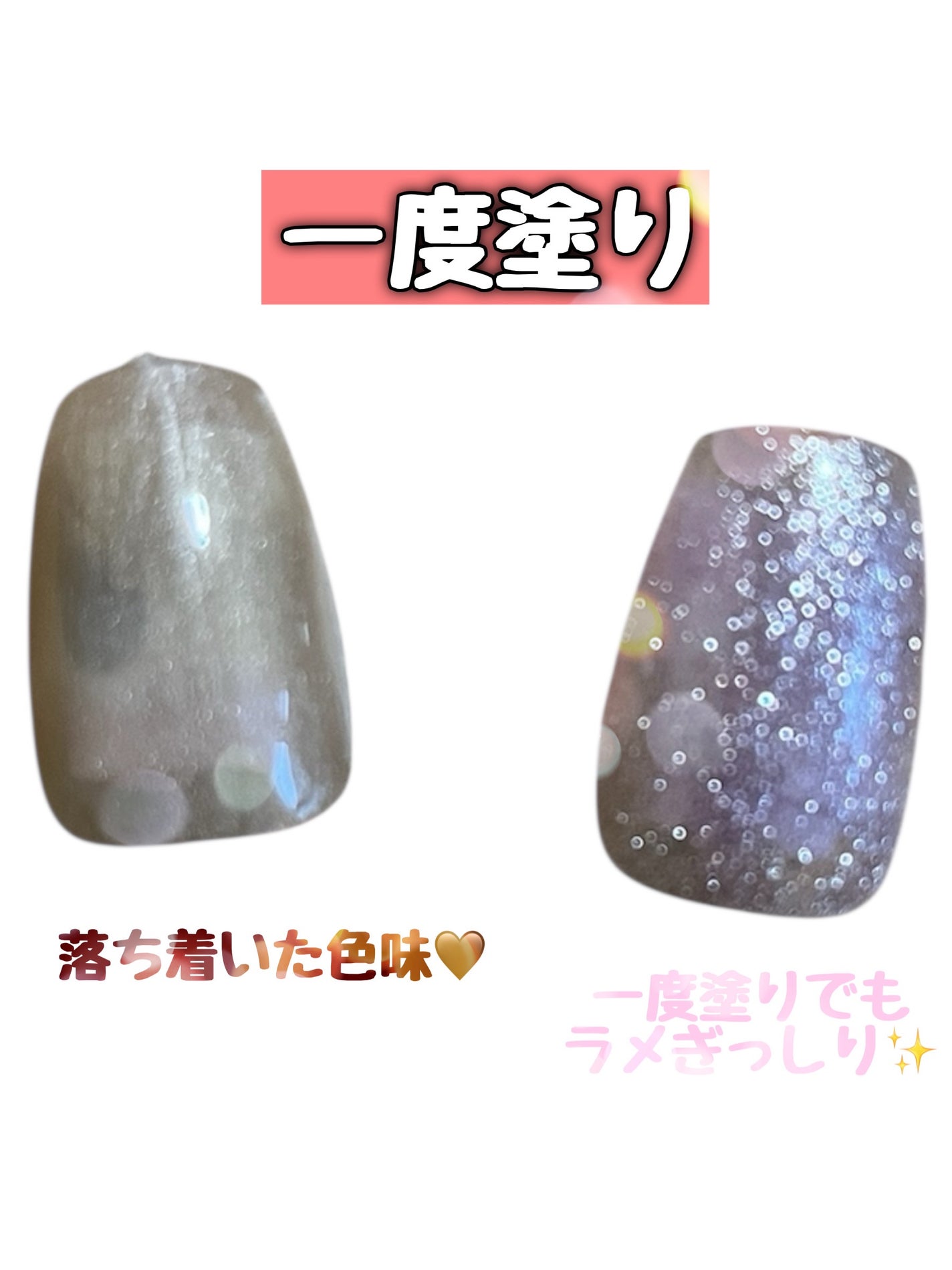 パルP マグアートジェル/parkikoi/ジェルネイルを使ったクチコミ(2枚目)