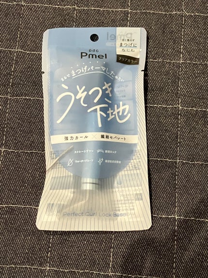 ピメル うそつき下地/pdc/マスカラ下地を使ったクチコミ(1枚目)