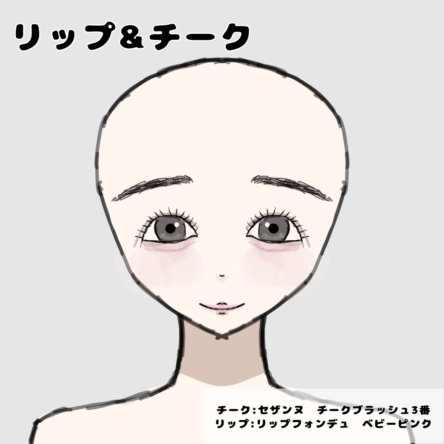 シェーディングパウダー/キャンメイク/シェーディングを使ったクチコミ(5枚目)