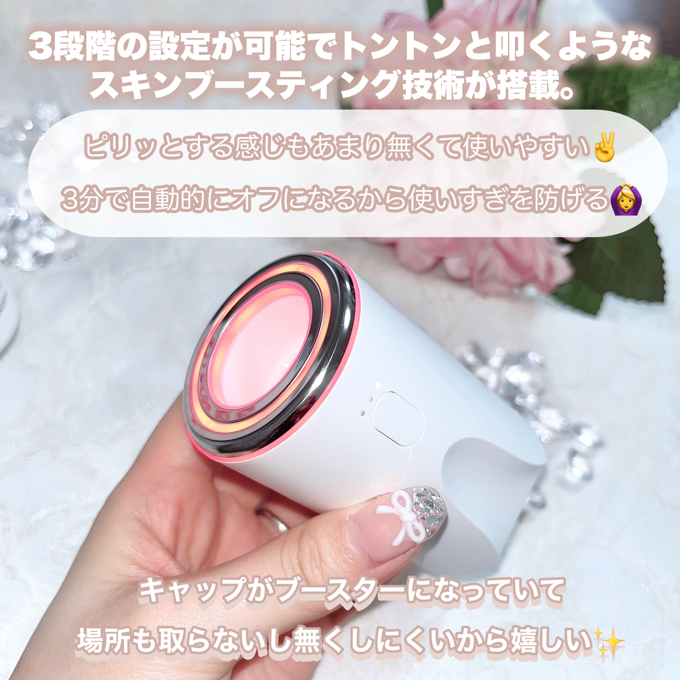 アルブチン スキンブースター セラム/MEDITHERAPY/美容液を使ったクチコミ（3枚目）