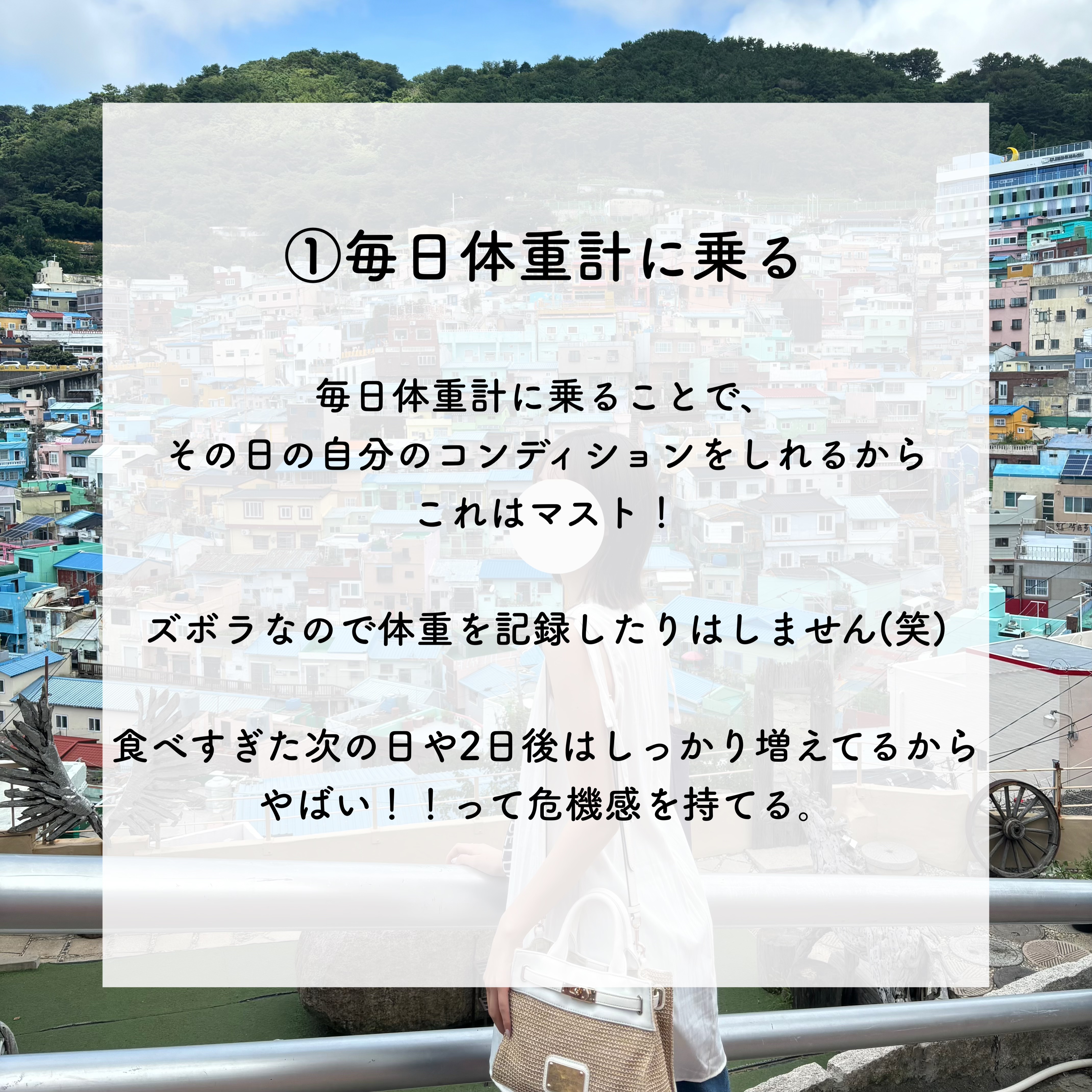 フルグラ® 糖質オフ/カルビー/グラノーラを使ったクチコミ（2枚目）