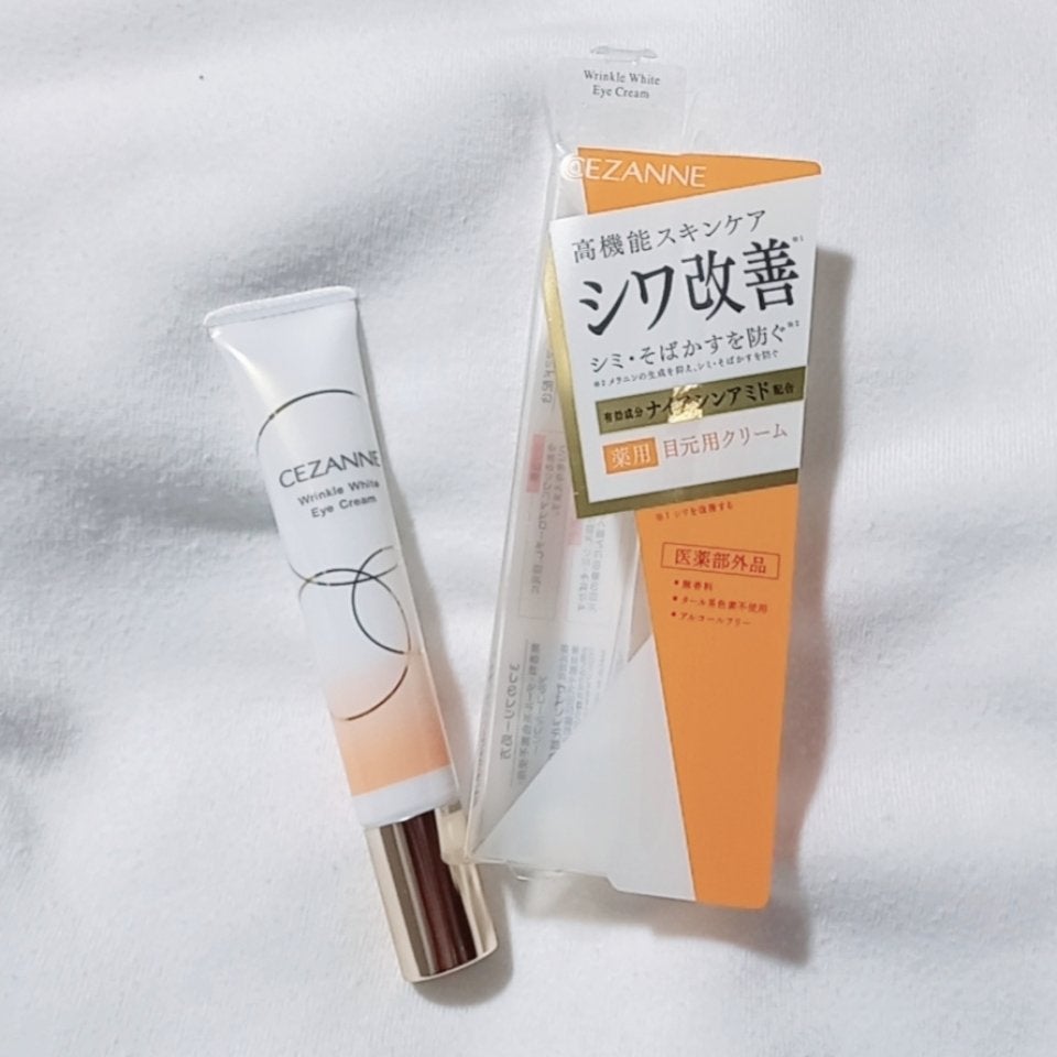 リンクルホワイトアイクリーム/CEZANNE/アイケア・アイクリームを使ったクチコミ(1枚目)