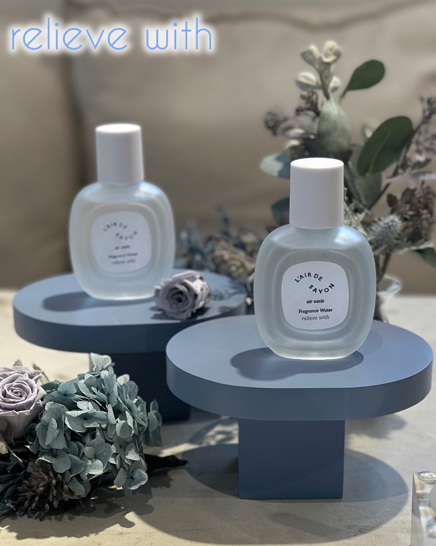 あたりちゃん on LIPS 「♥-----------------♥Fits様主催のエアオア..」(6枚目)