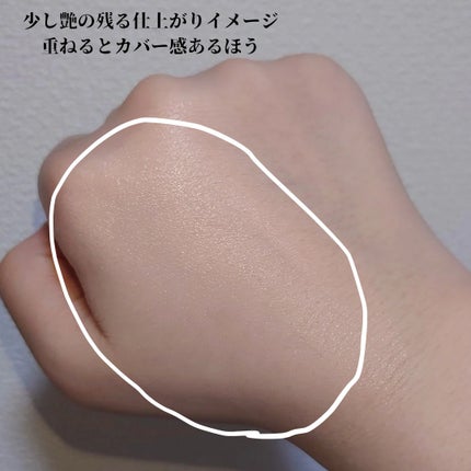 ブラック クッション ファンデーション/HERA/クッションファンデーションを使ったクチコミ(3枚目)
