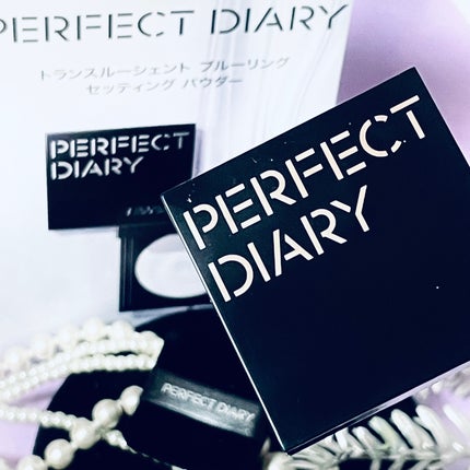トランスルーシェント ブルーリング セッティング パウダー/PERFECT DIARY/プレストパウダーを使ったクチコミ(4枚目)