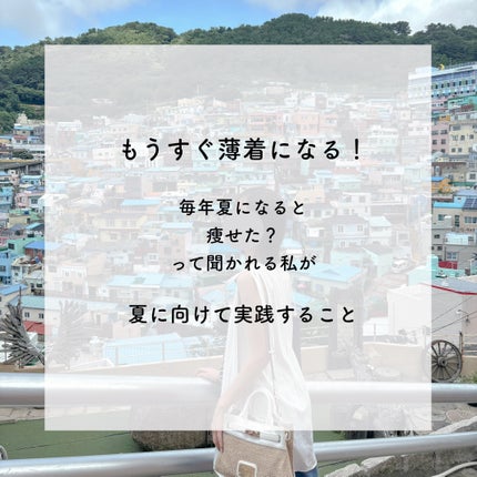 フルグラ® 糖質オフ/カルビー/グラノーラを使ったクチコミ(1枚目)