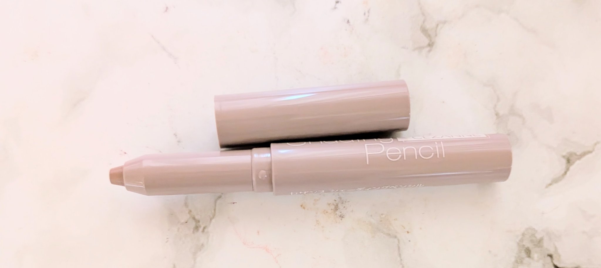 シェーディングペンシル/CEZANNE/ハイライト・シェーディングを使ったクチコミ（2枚目）