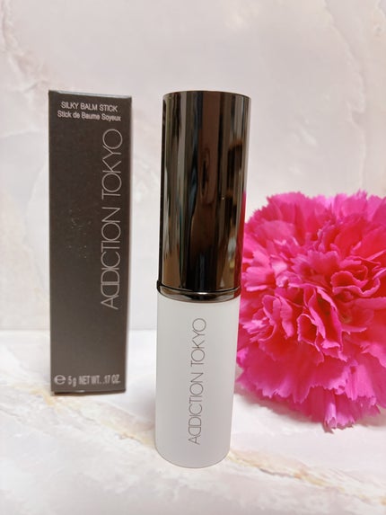 アディクション シルキーバームスティック/ADDICTION/化粧下地を使ったクチコミ(1枚目)