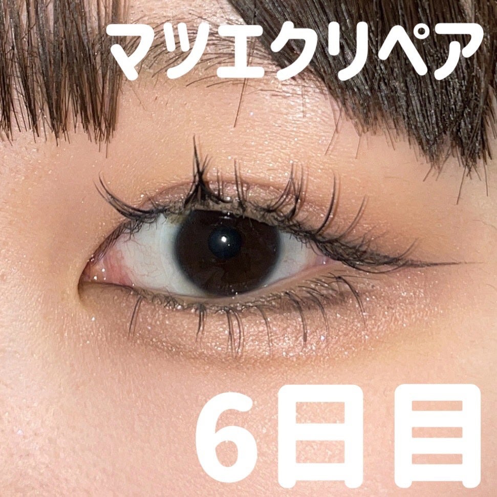 UR GLAM GEL EYELINER/U R GLAM/ジェルアイライナーを使ったクチコミ(1枚目)