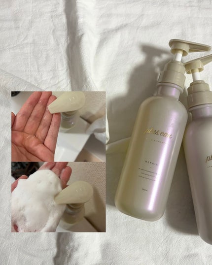 リポアシャンプー/リポアトリートメント/plus eau/市販シャンプーを使ったクチコミ(3枚目)